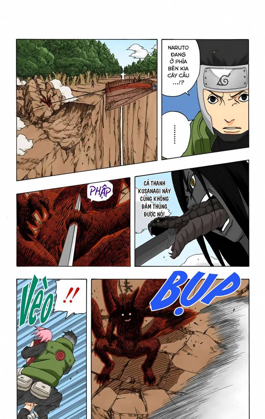 Chapter 296 - 8