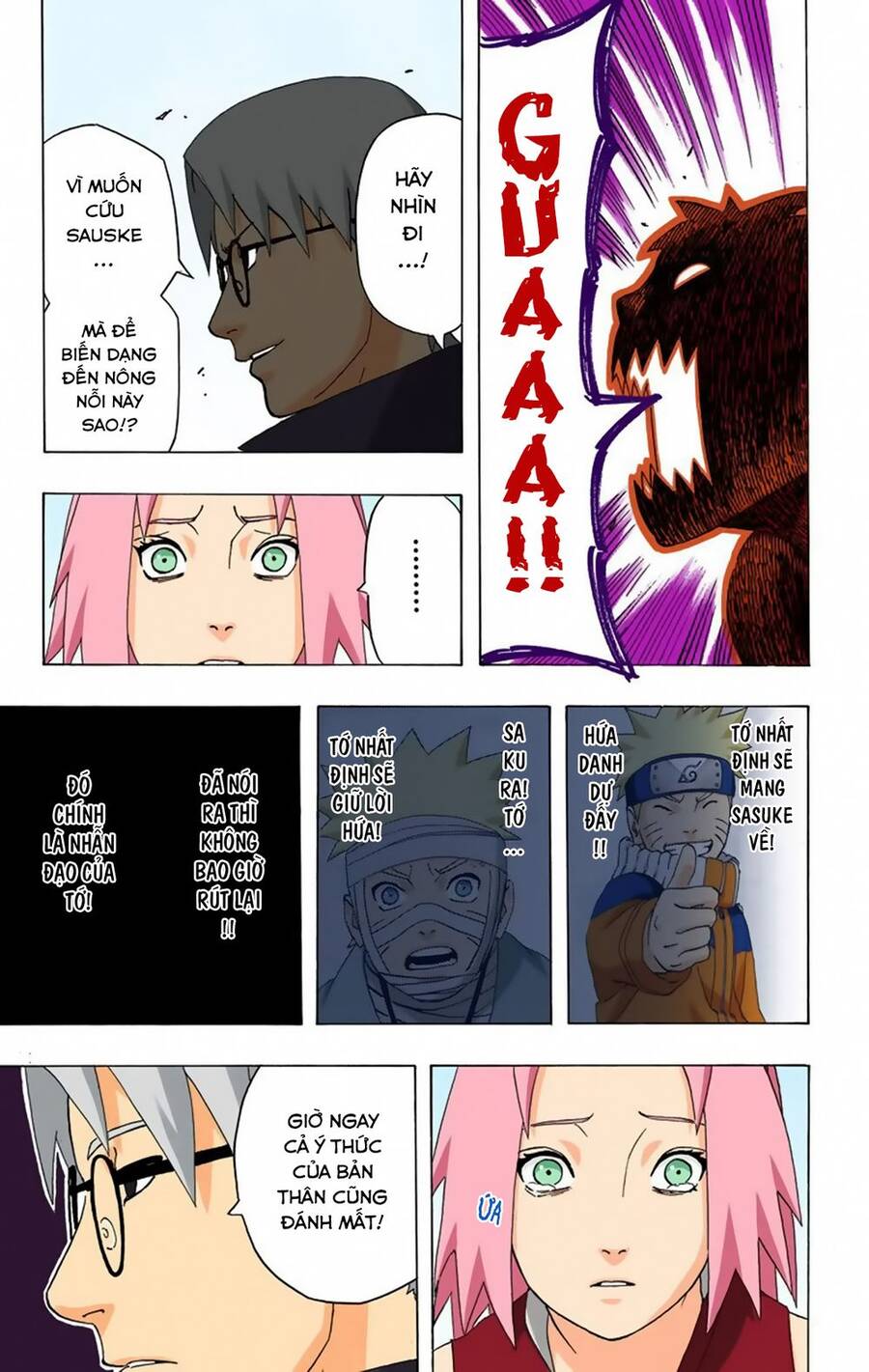 Chapter 296 - 10