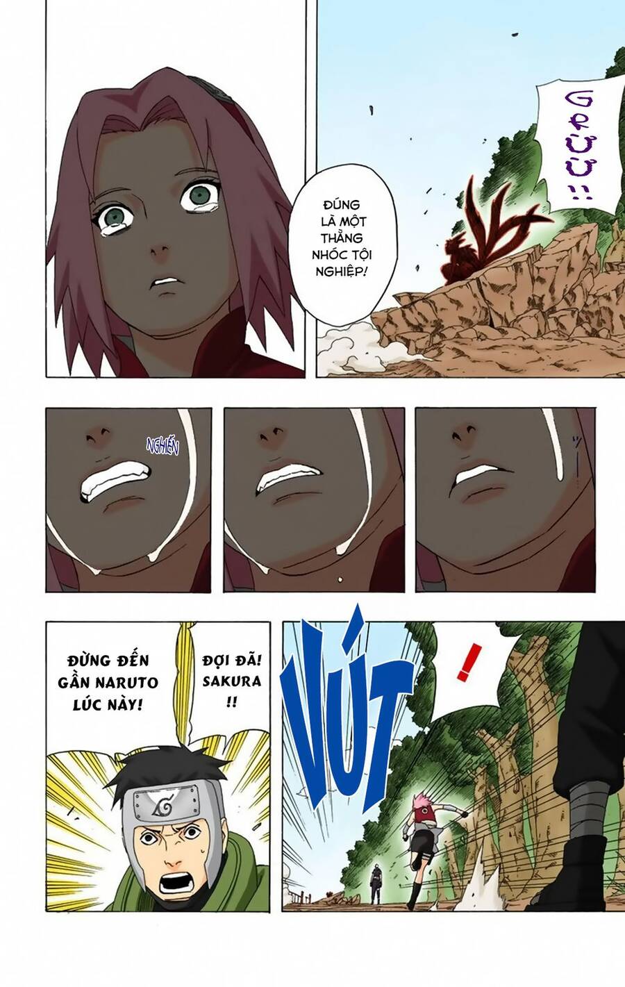 Chapter 296 - 11