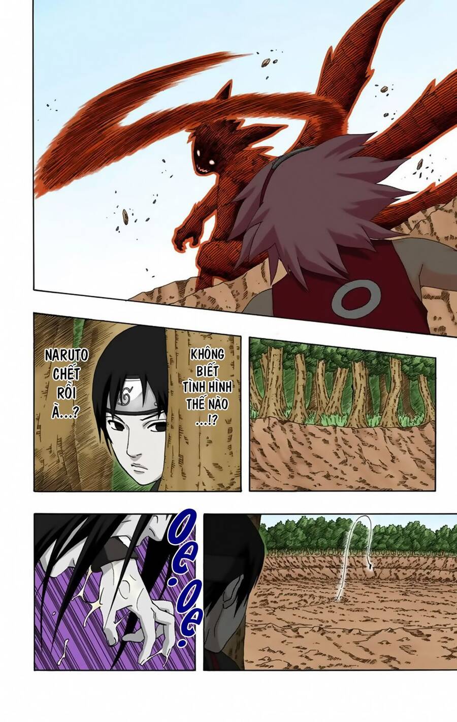 Chapter 296 - 13