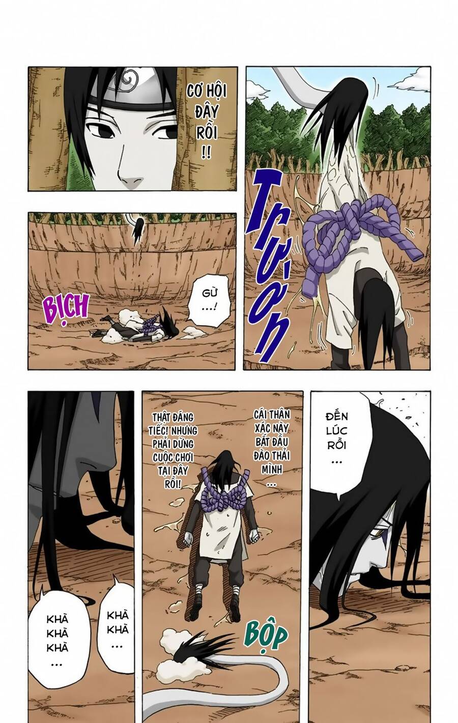 Chapter 296 - 14