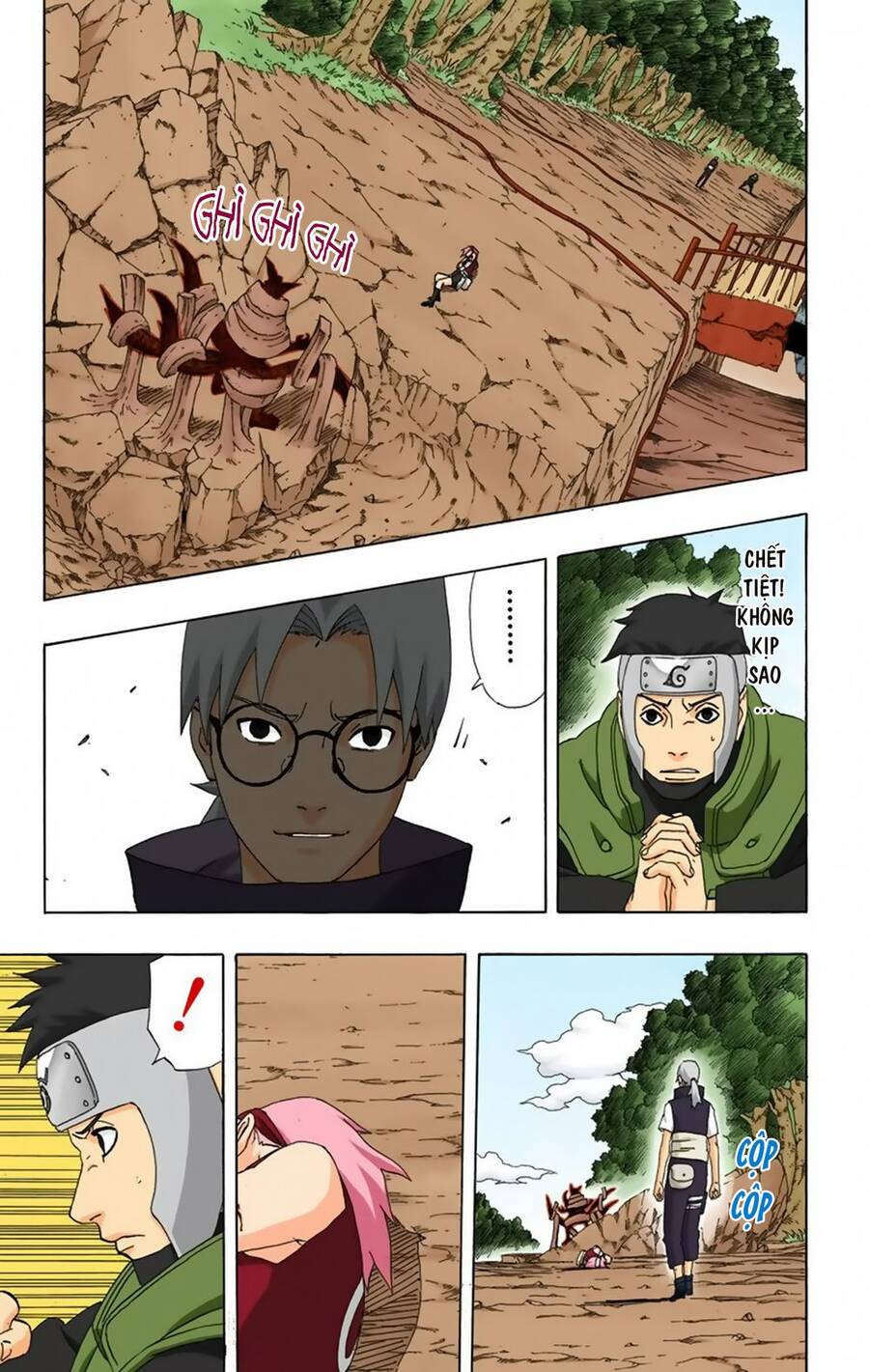 Chapter 296 - 16