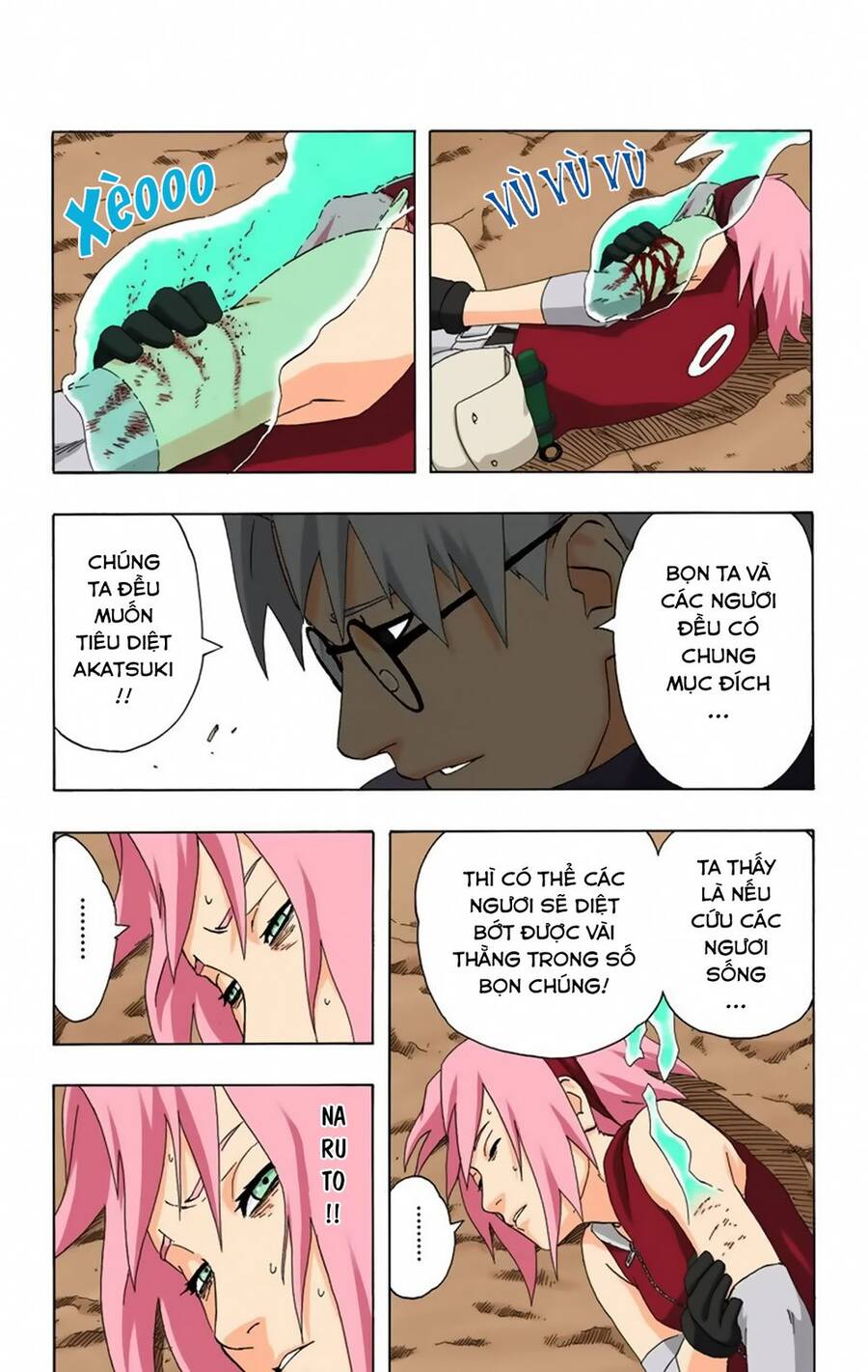 Chapter 296 - 18