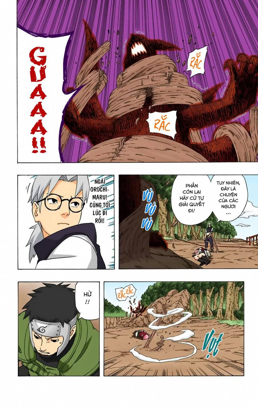 Chapter 296 - 19