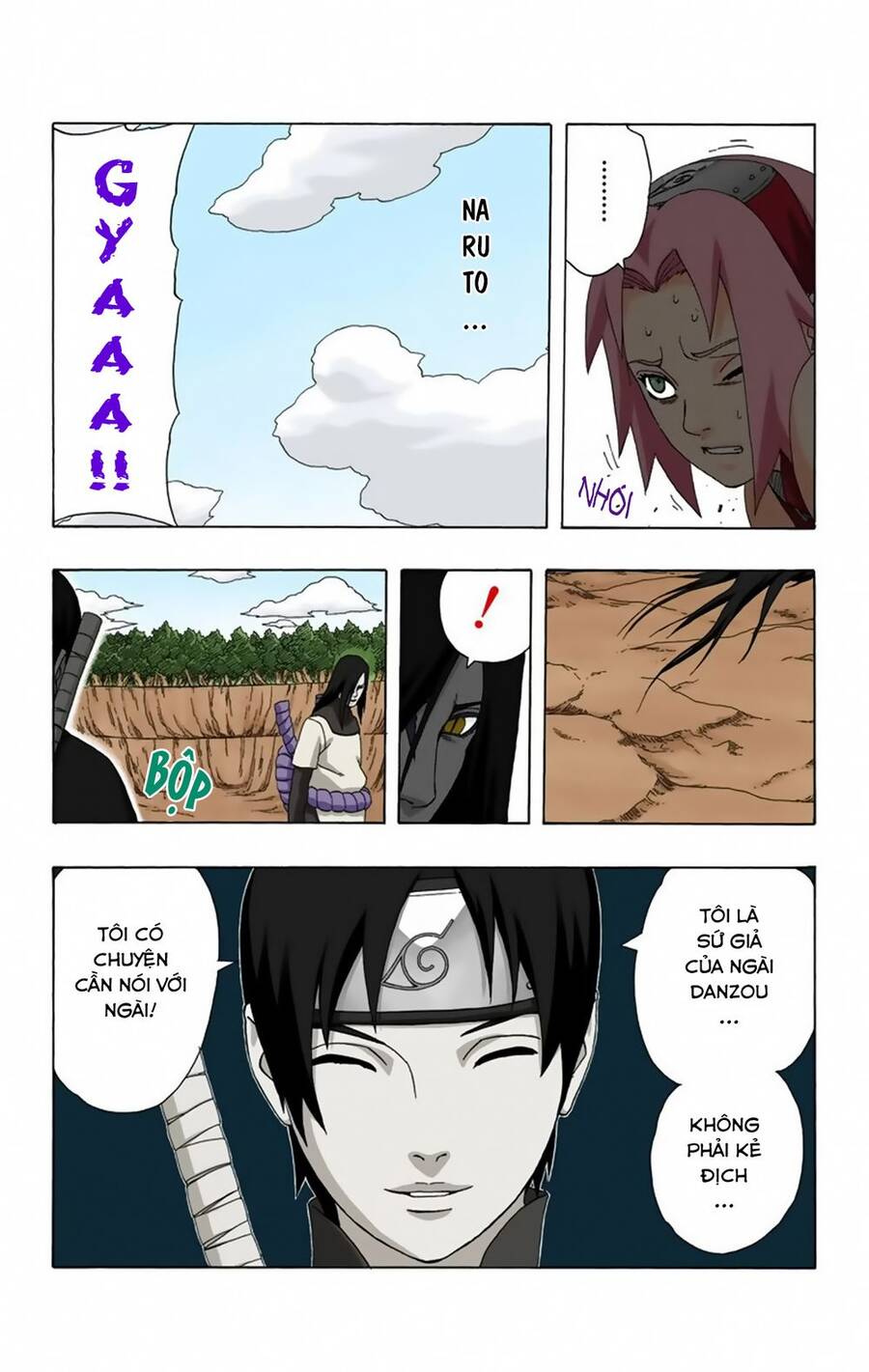 Chapter 296 - 22