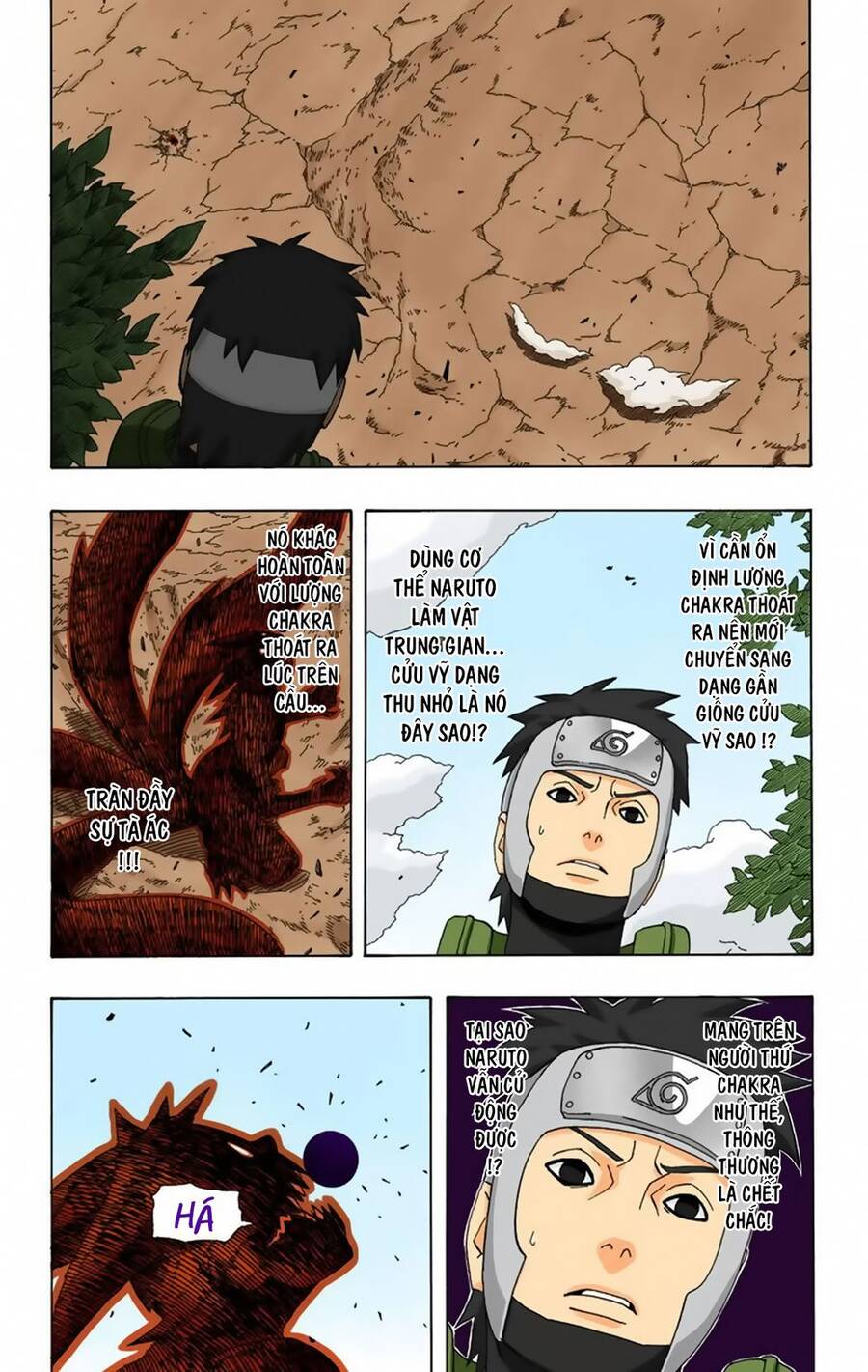 Chapter 295 - 8