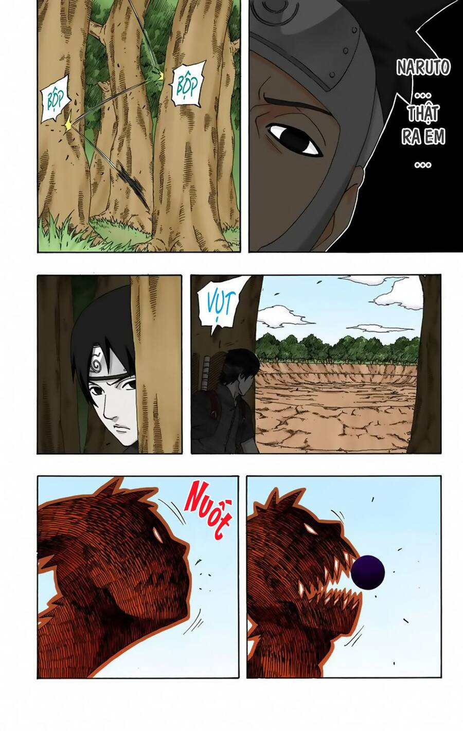 Chapter 295 - 9