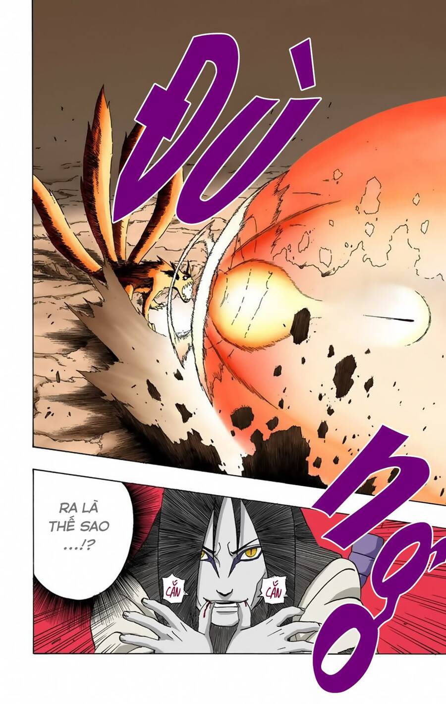 Chapter 295 - 11