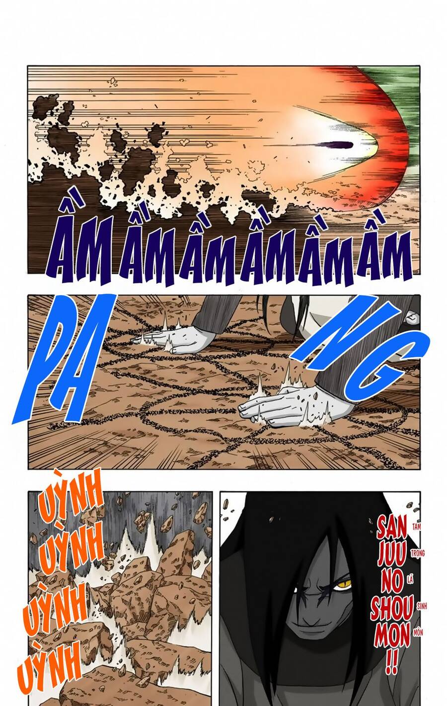 Chapter 295 - 12