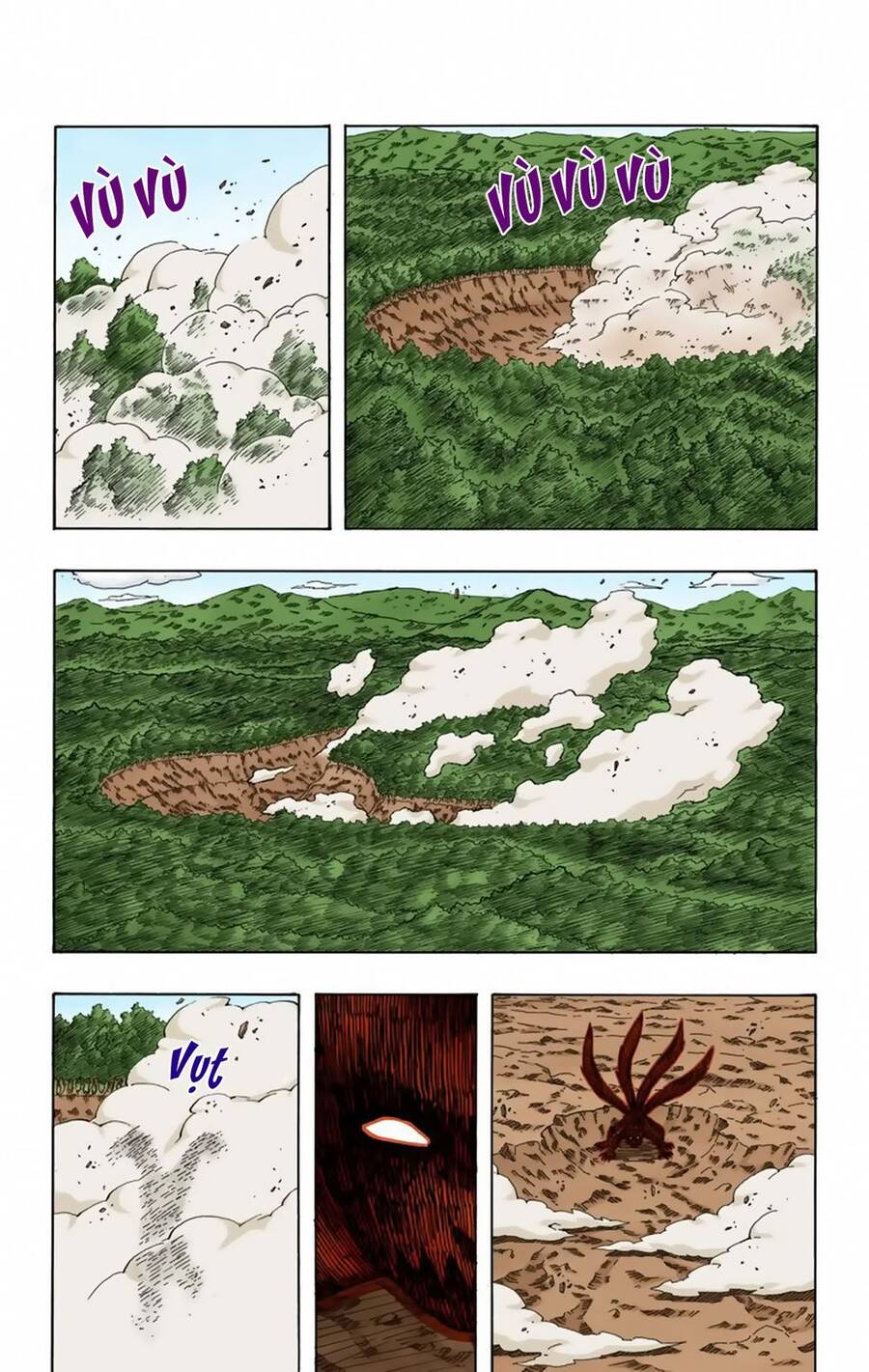 Chapter 295 - 15