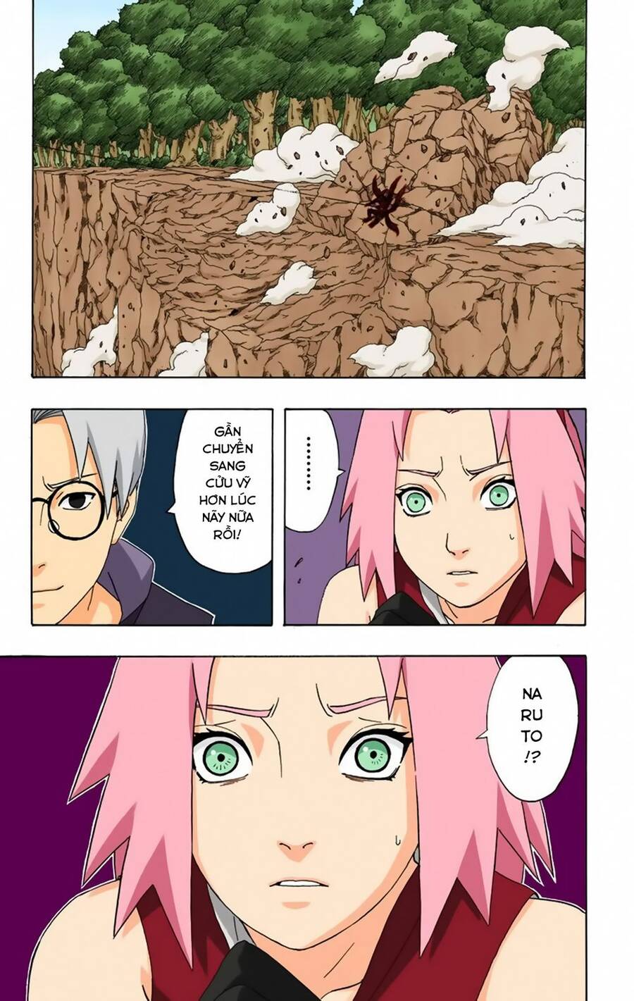 Chapter 295 - 20