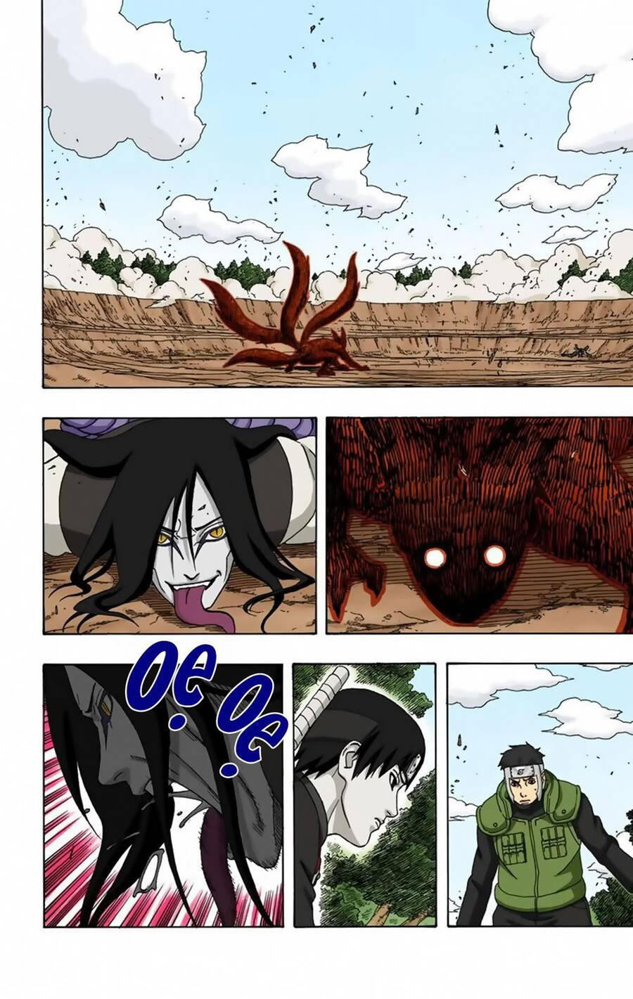 Chapter 294 - 7