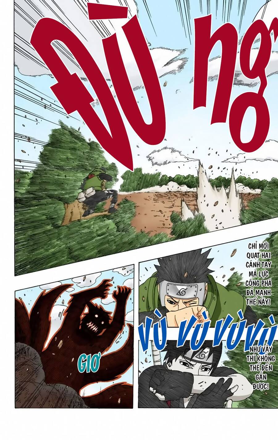 Chapter 294 - 8