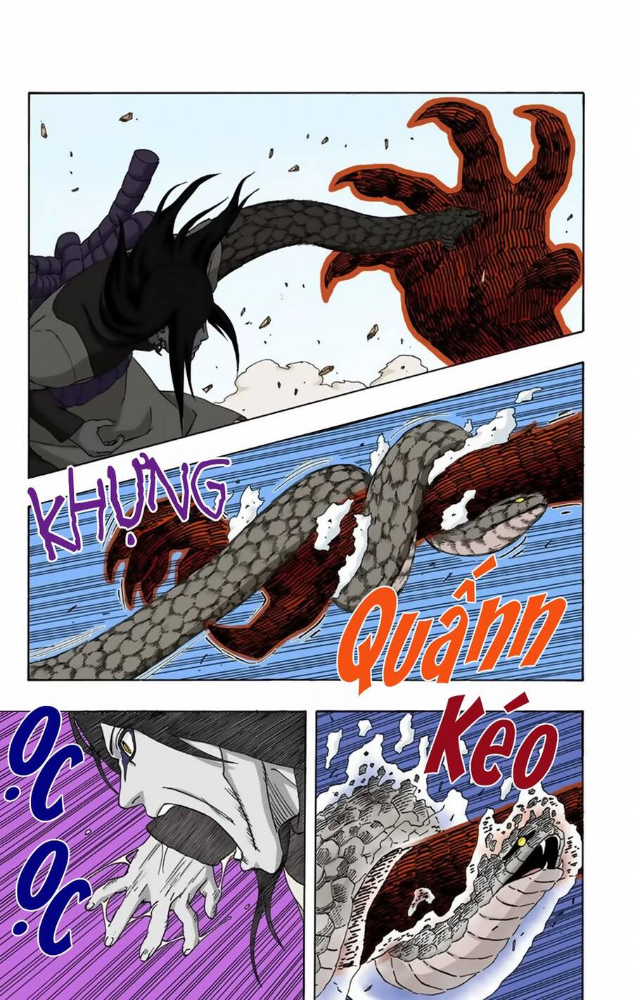 Chapter 294 - 11