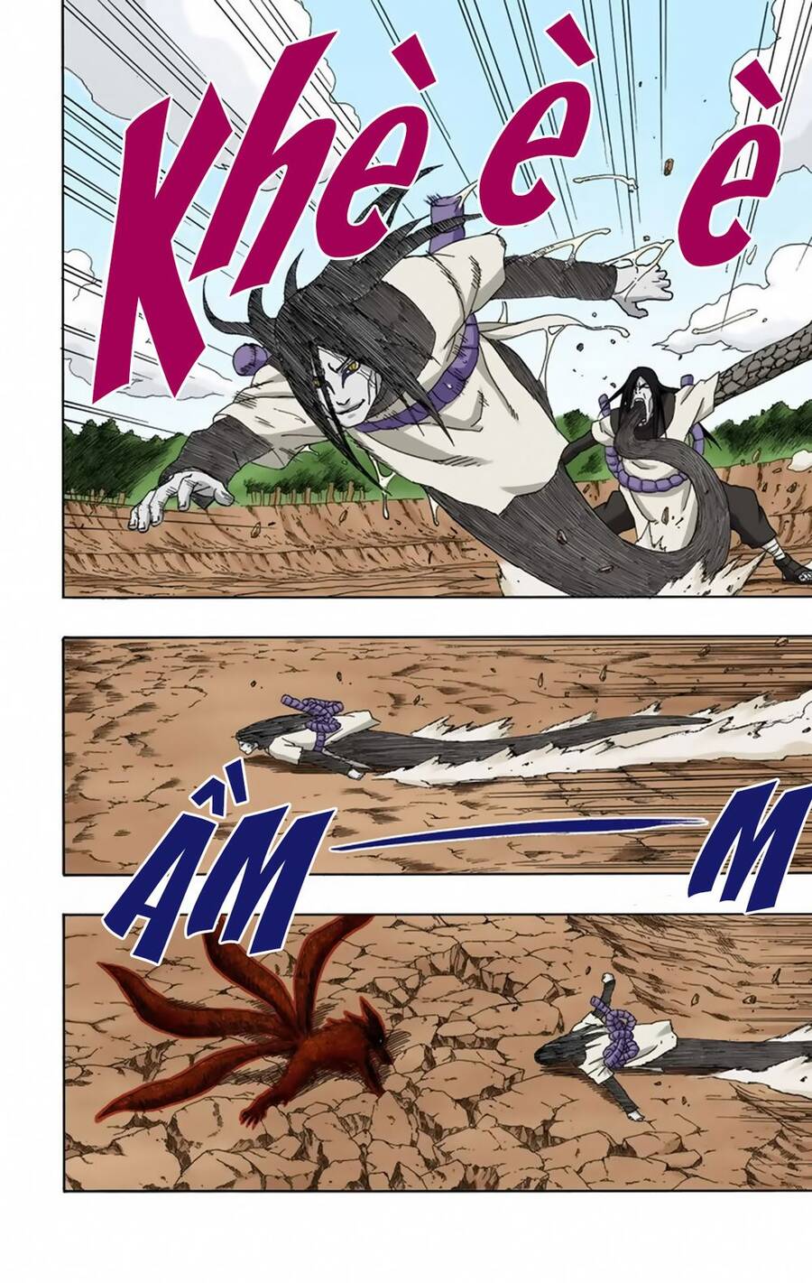 Chapter 294 - 12