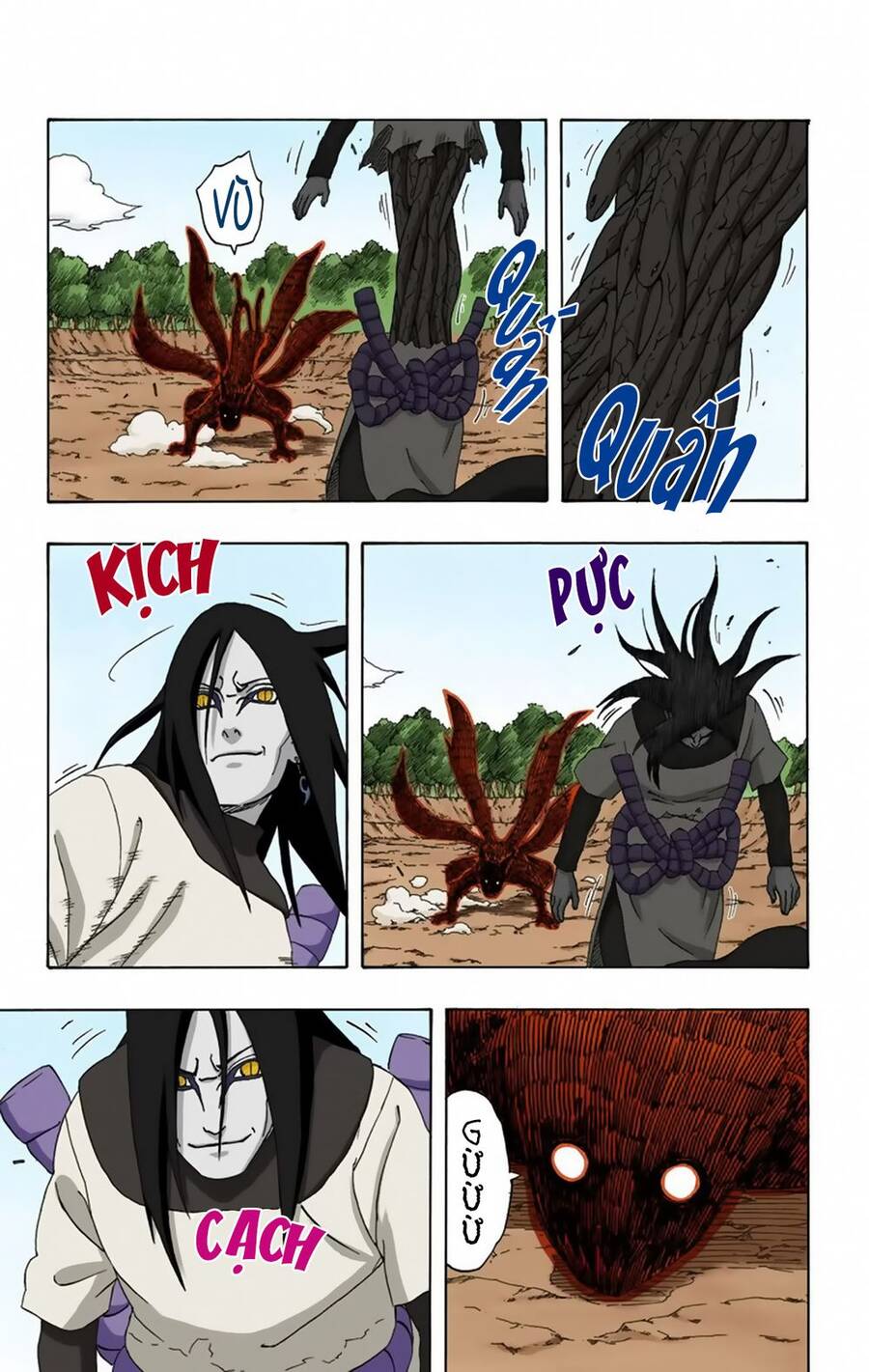 Chapter 294 - 15