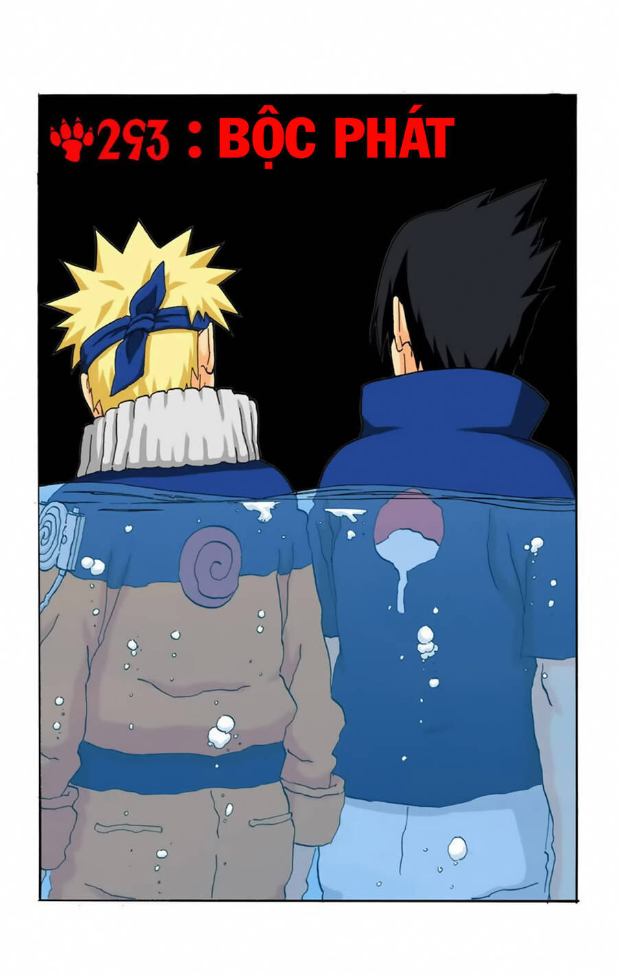 Chapter 293 - 6