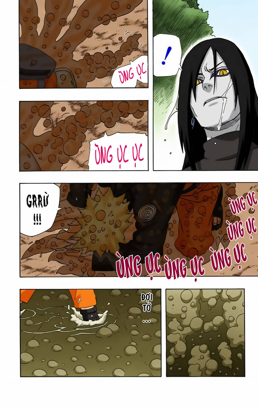 Chapter 293 - 7