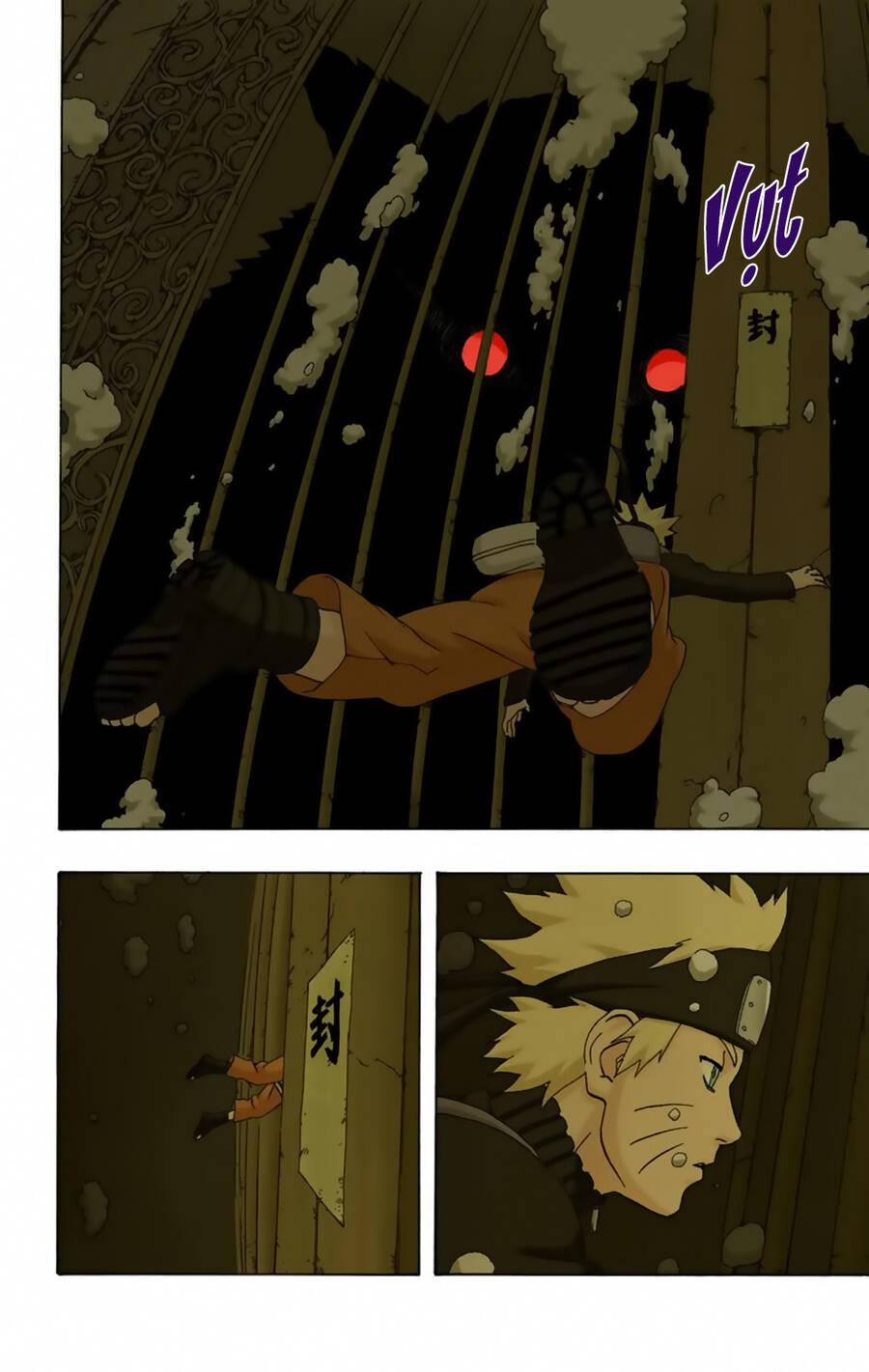 Chapter 293 - 9