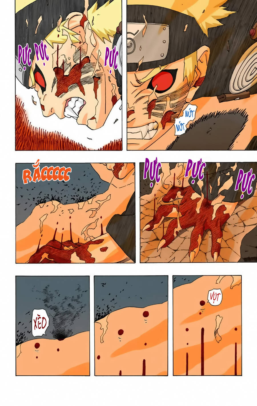 Chapter 293 - 11