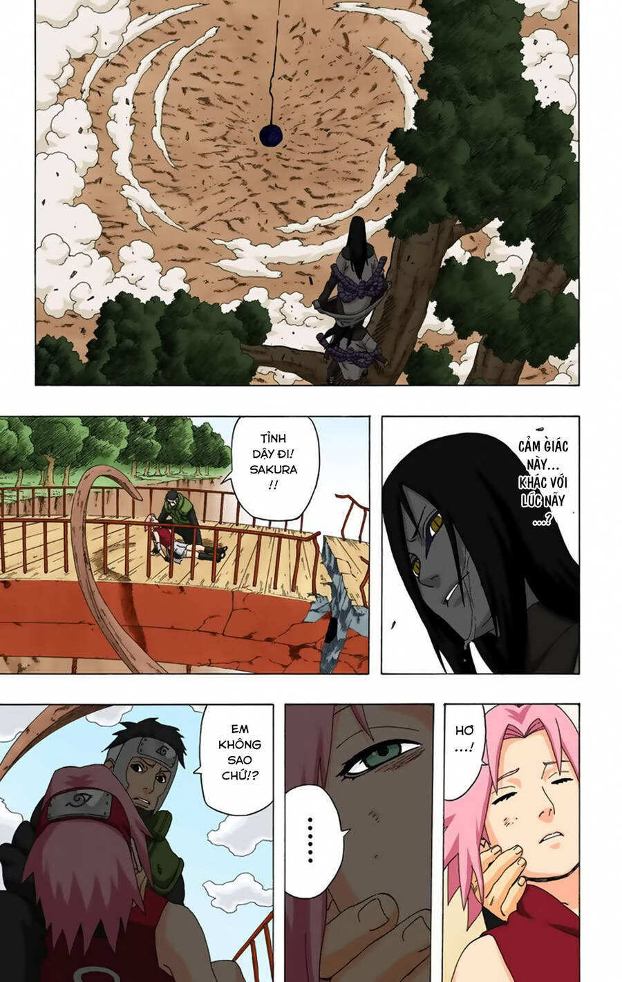 Chapter 293 - 12