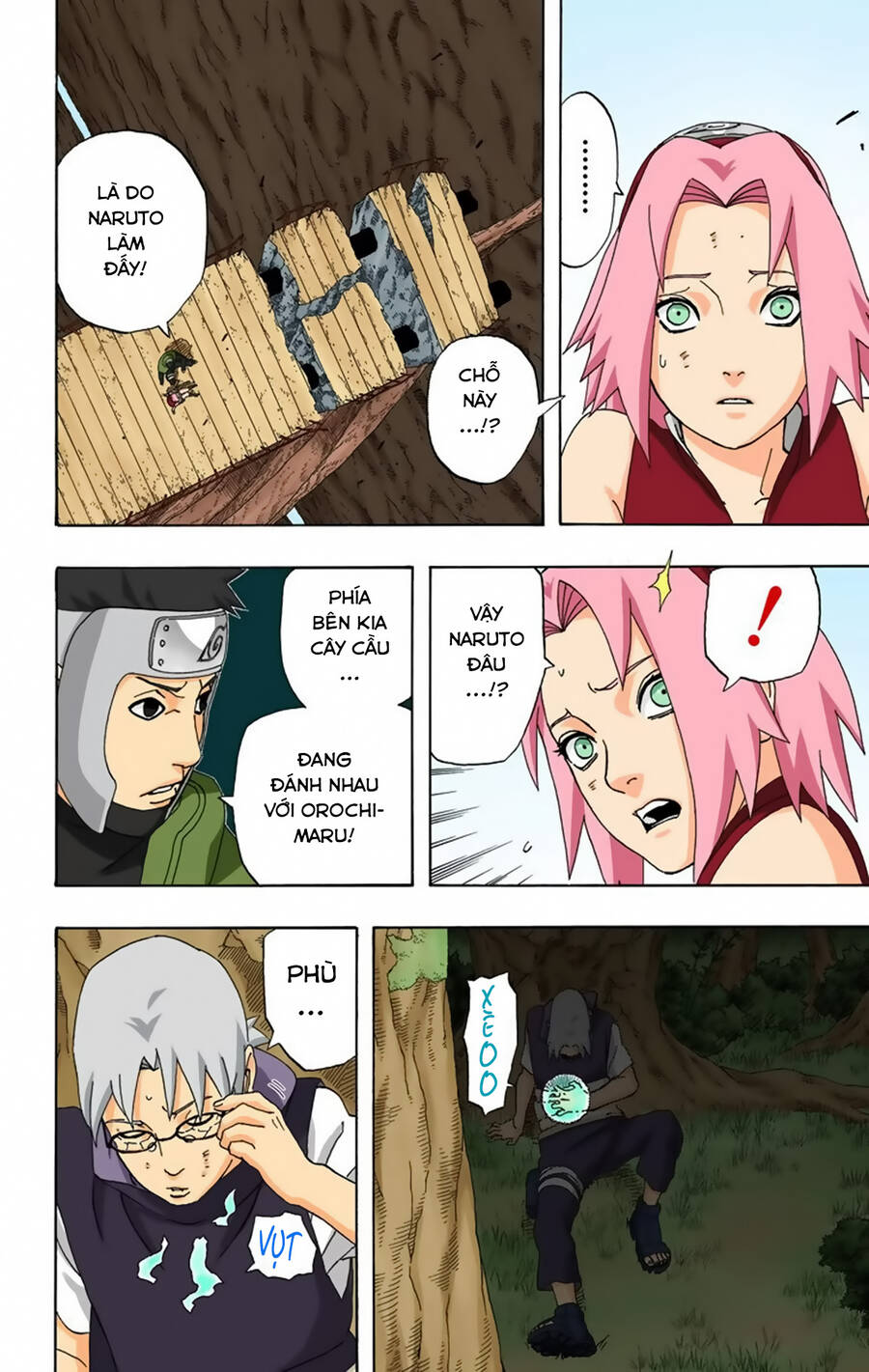 Chapter 293 - 15