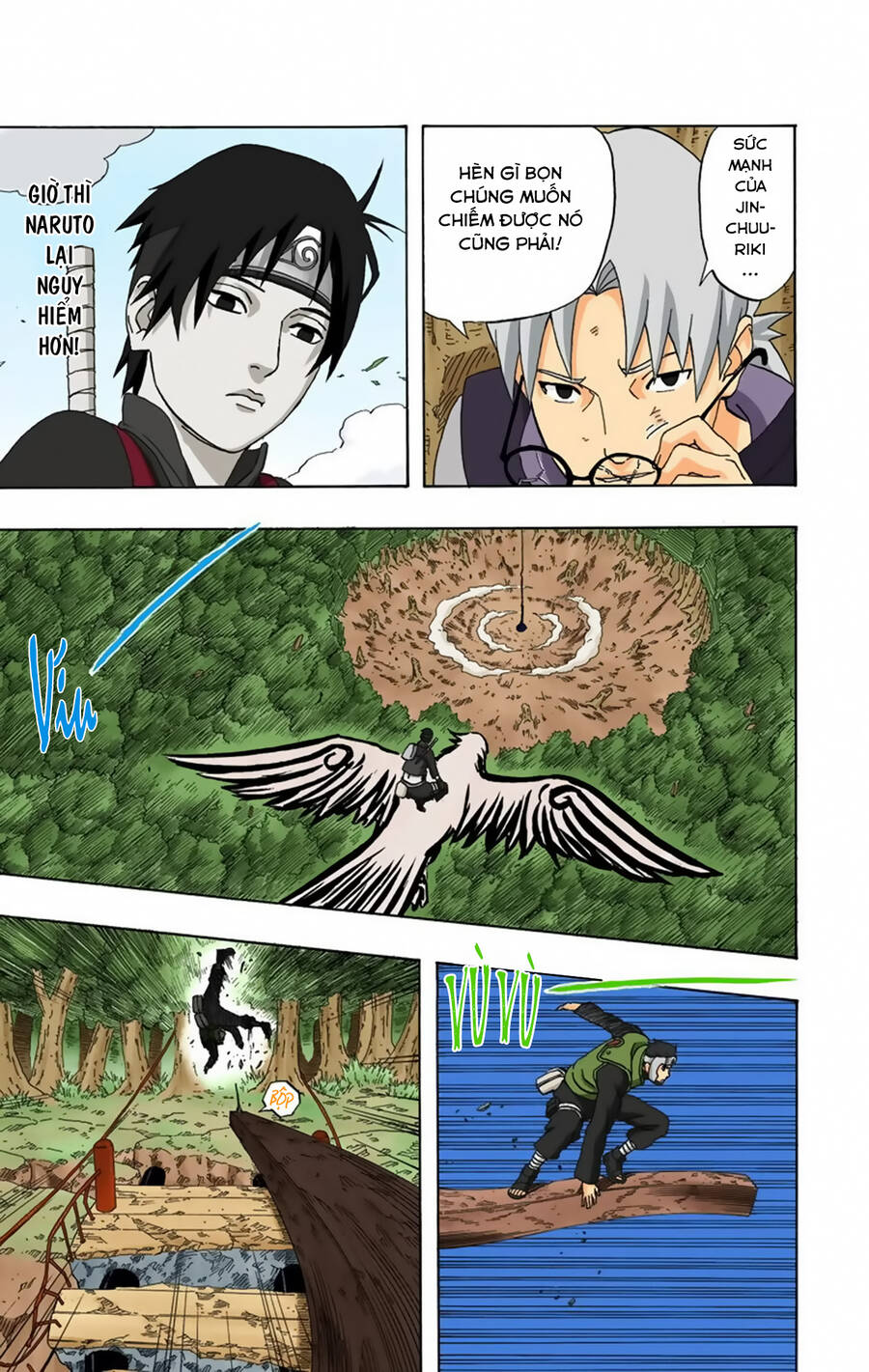 Chapter 293 - 16