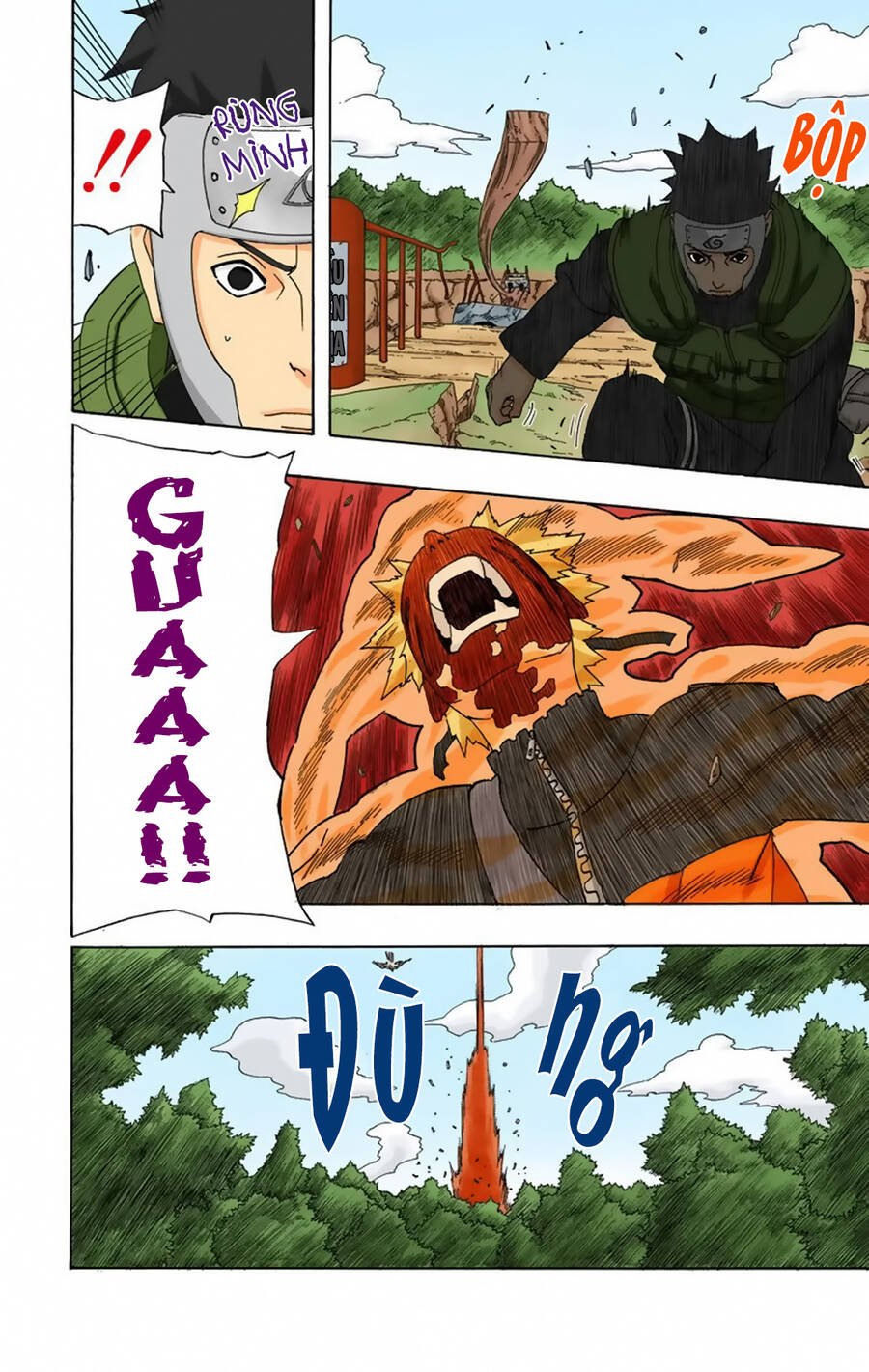 Chapter 293 - 17