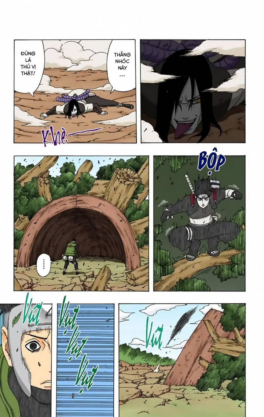 Chapter 293 - 20