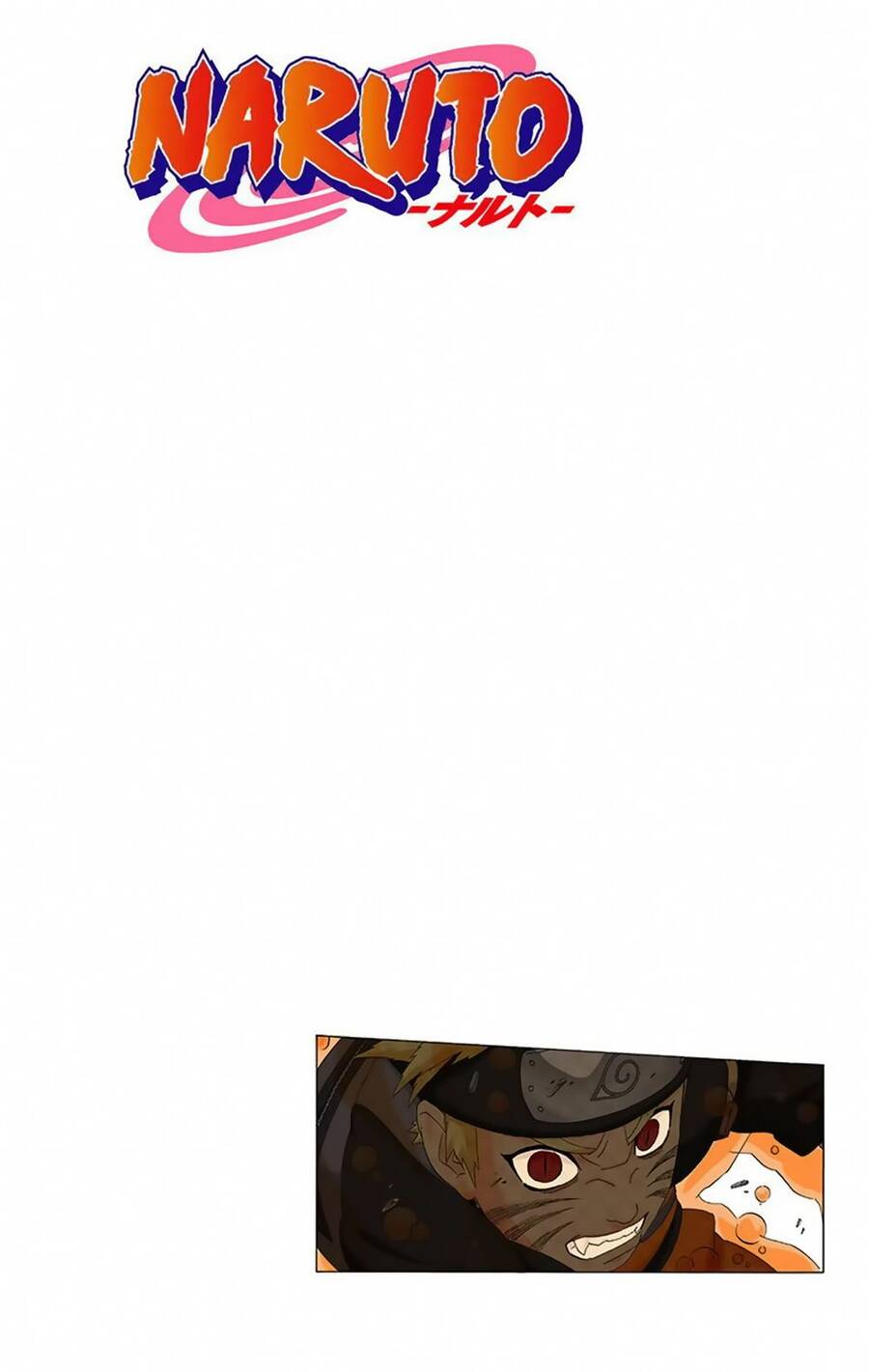 Chapter 292 - 7
