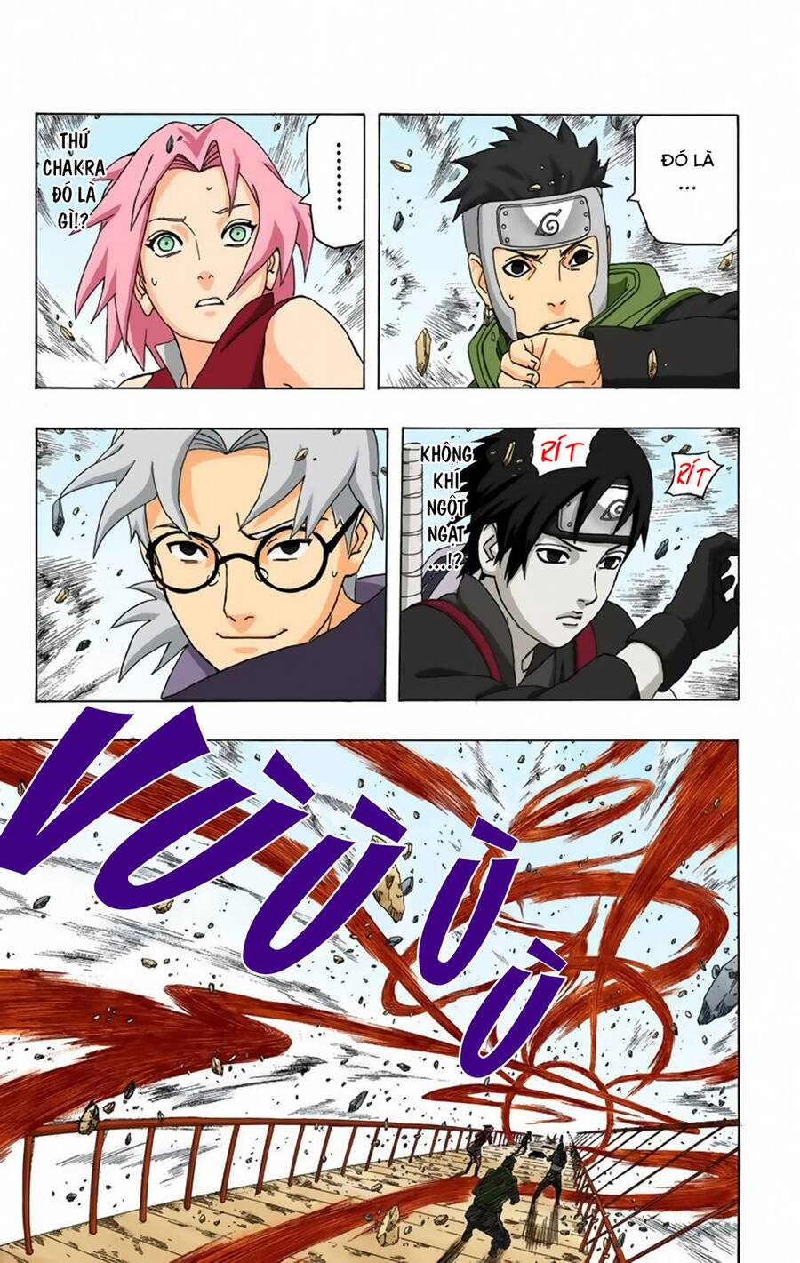 Chapter 292 - 8