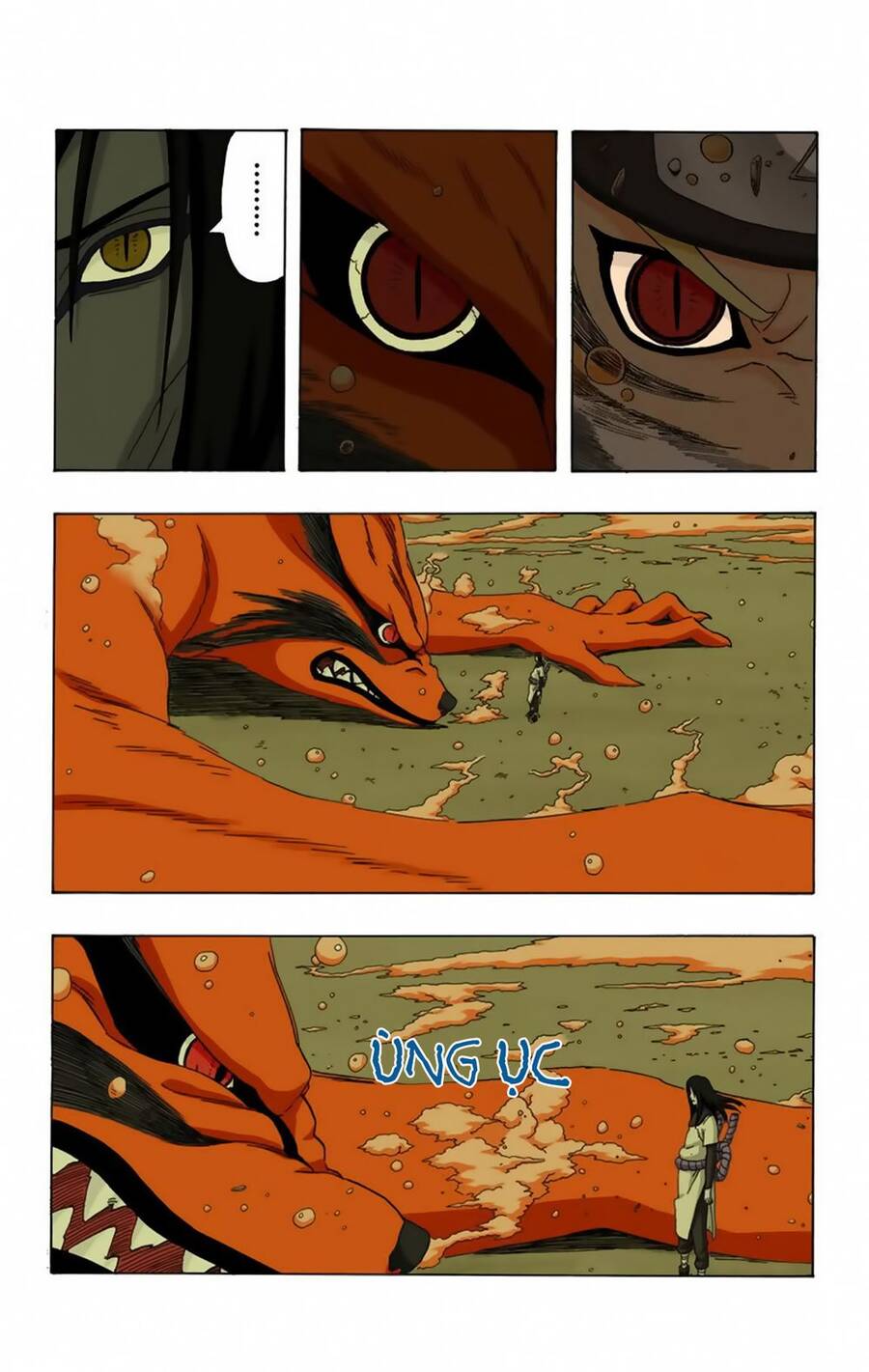 Chapter 292 - 10