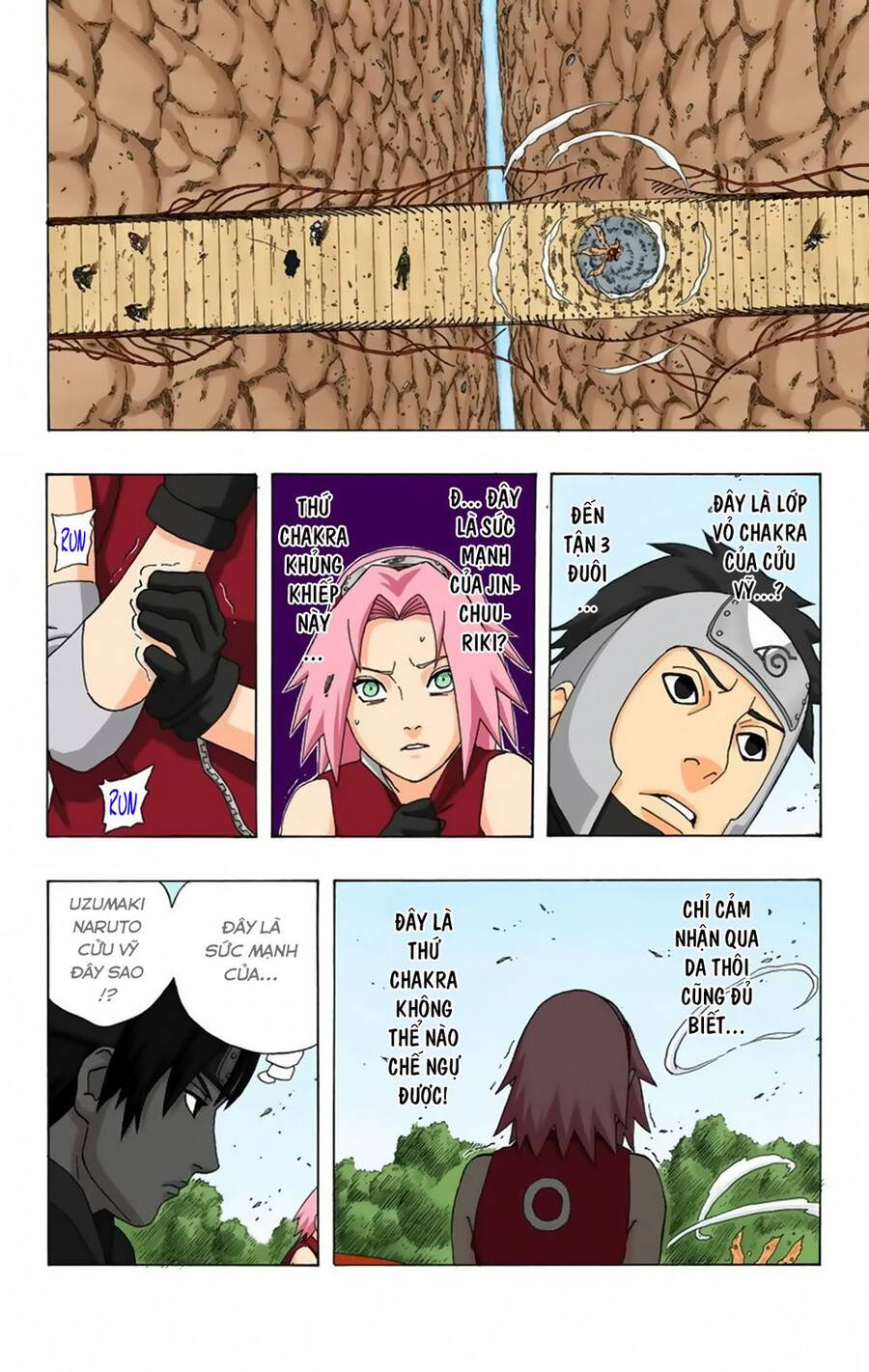 Chapter 292 - 13