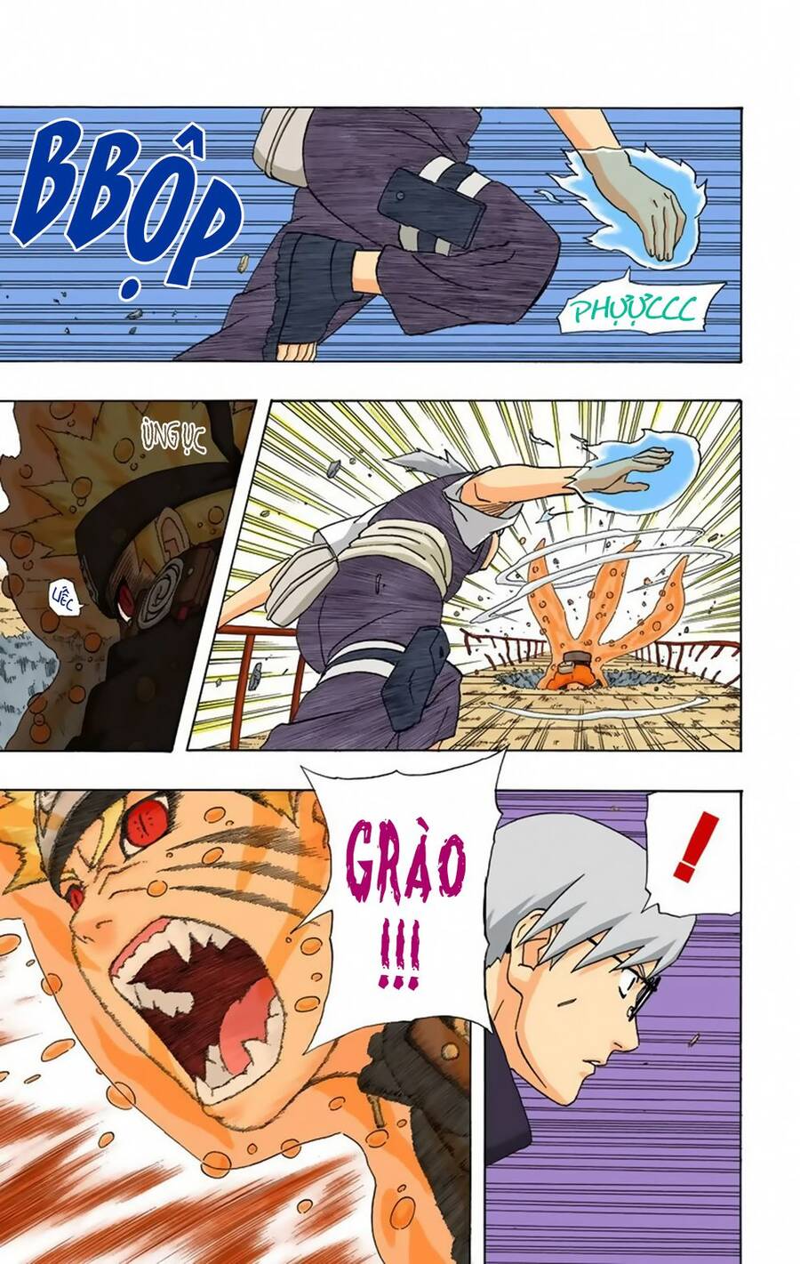 Chapter 292 - 14