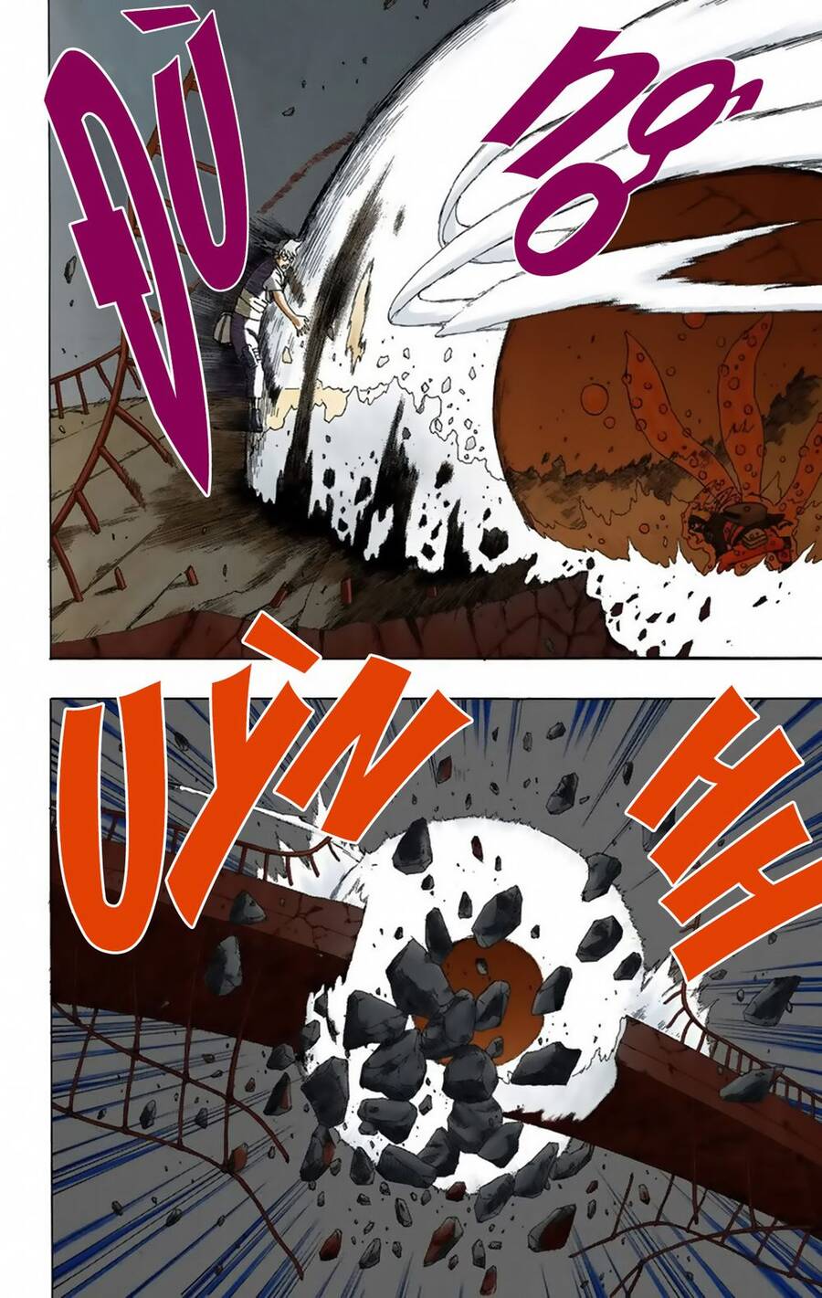 Chapter 292 - 15