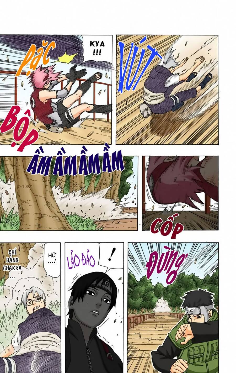 Chapter 292 - 16