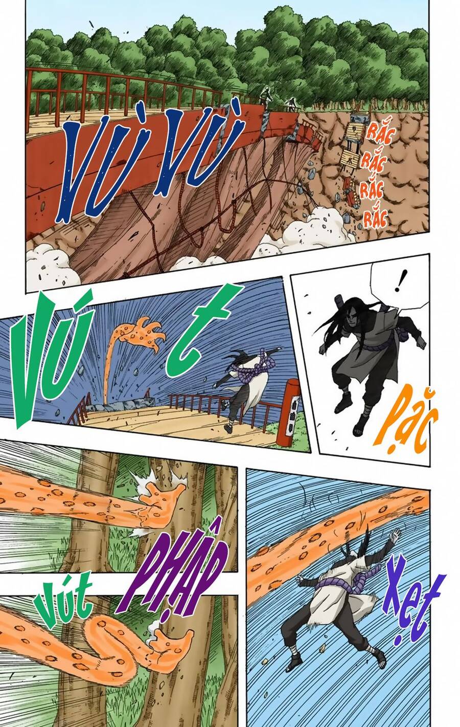 Chapter 292 - 18