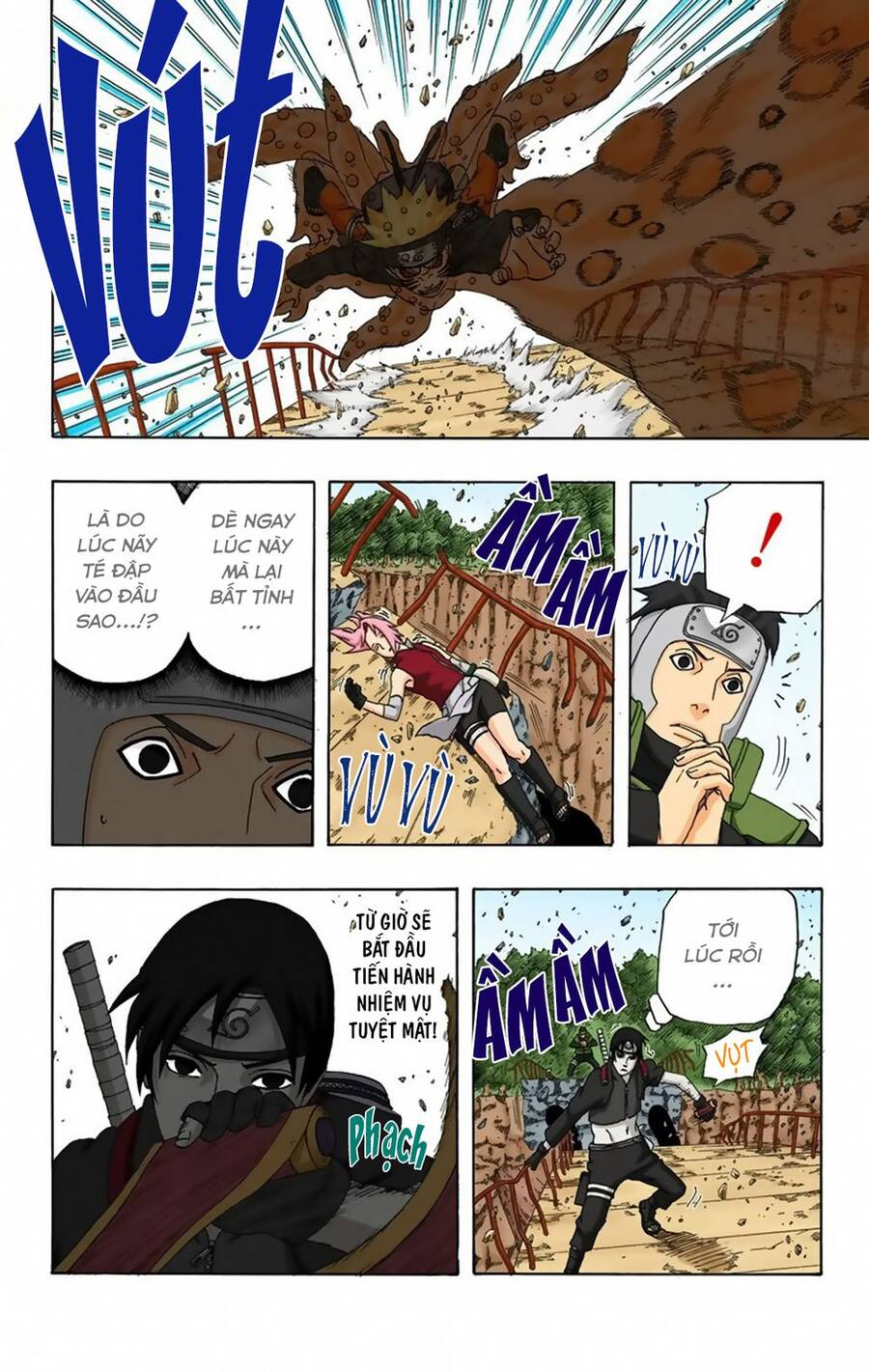 Chapter 292 - 19