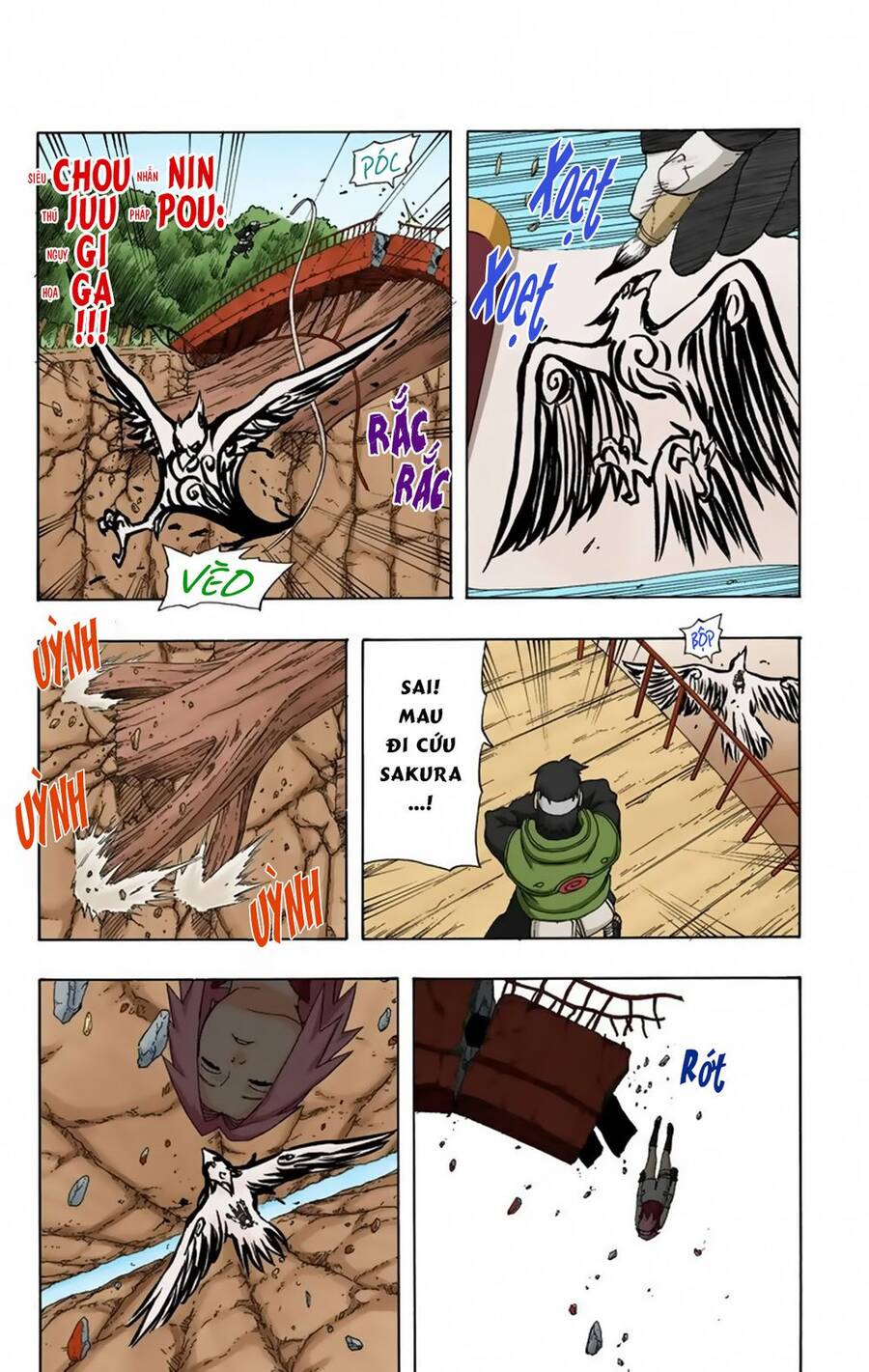 Chapter 292 - 20