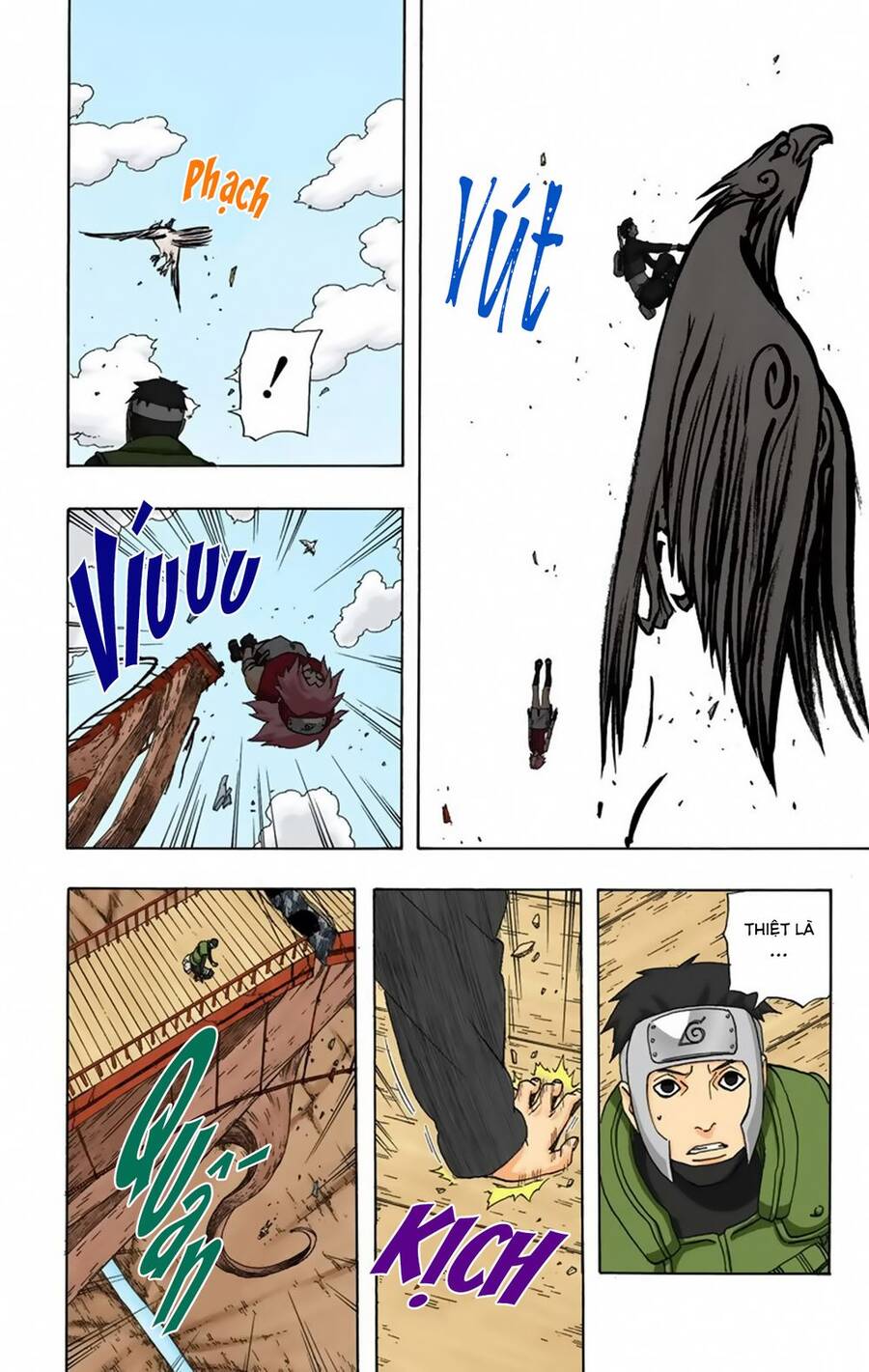 Chapter 292 - 21