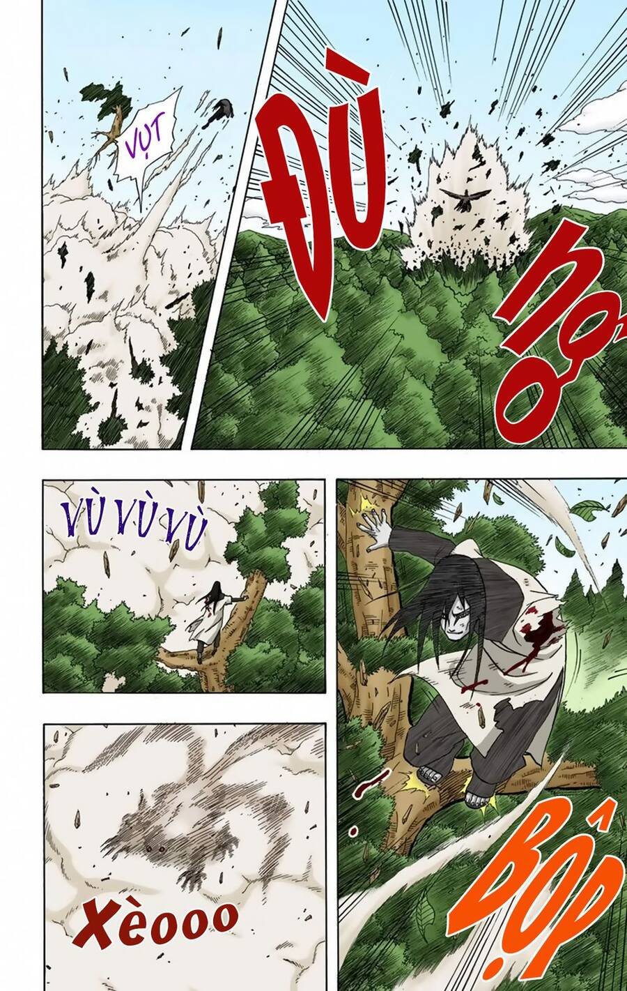 Chapter 292 - 23