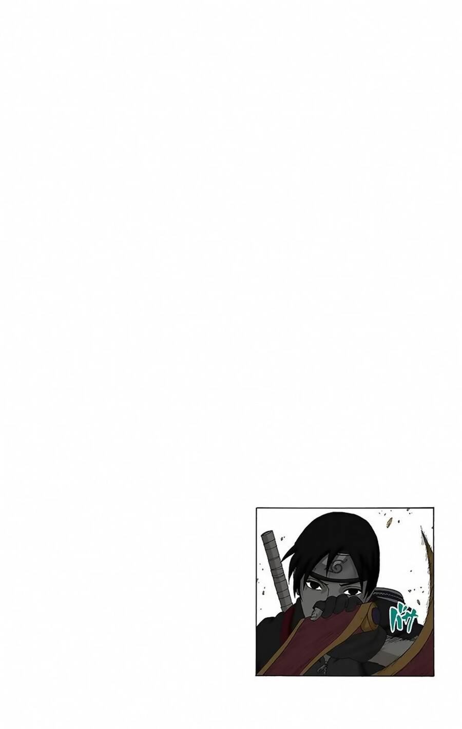 Chapter 292 - 25