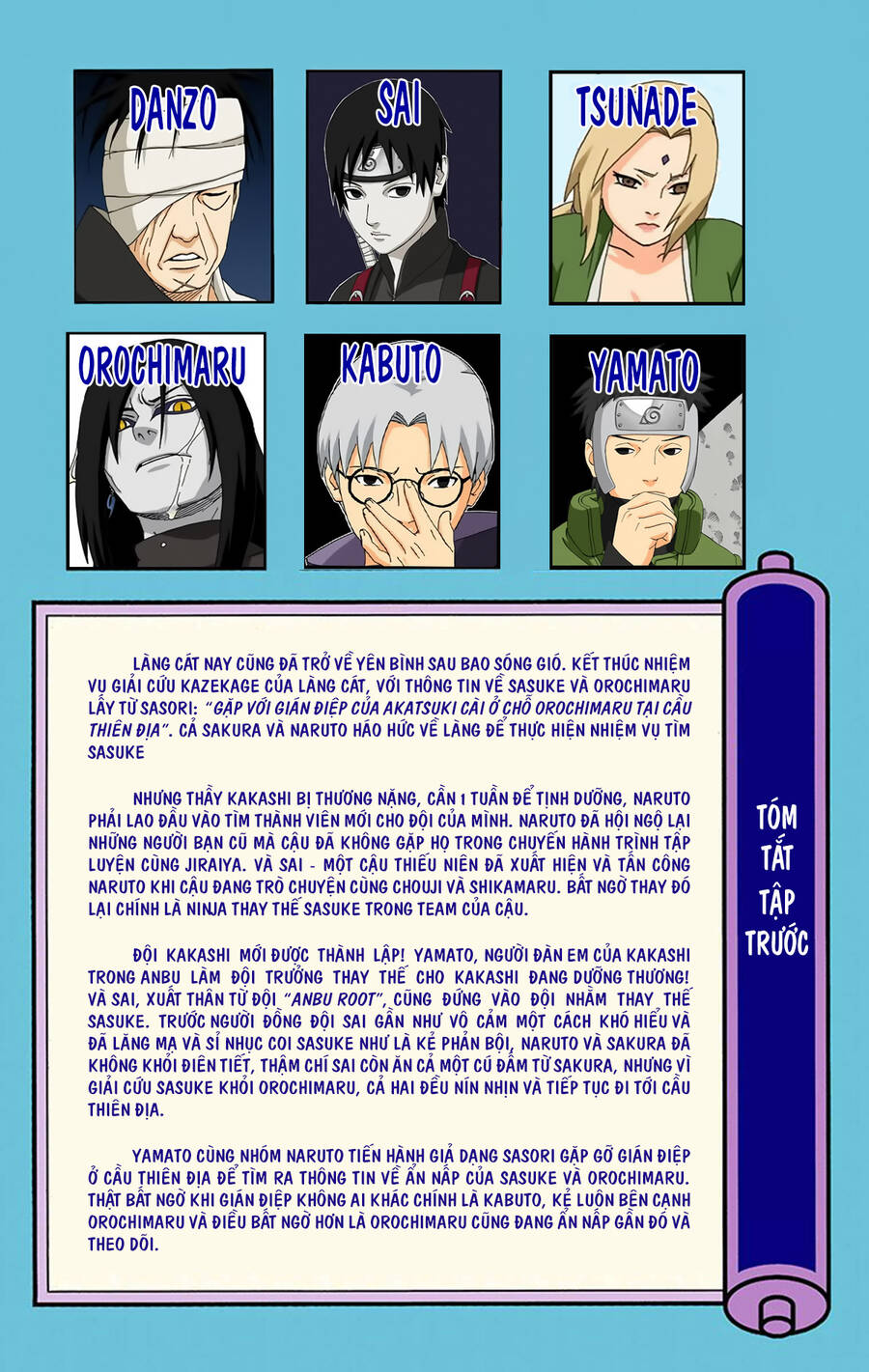 Chapter 290 - 9