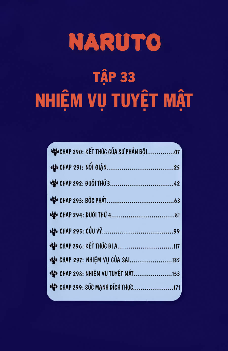 Chapter 290 - 10