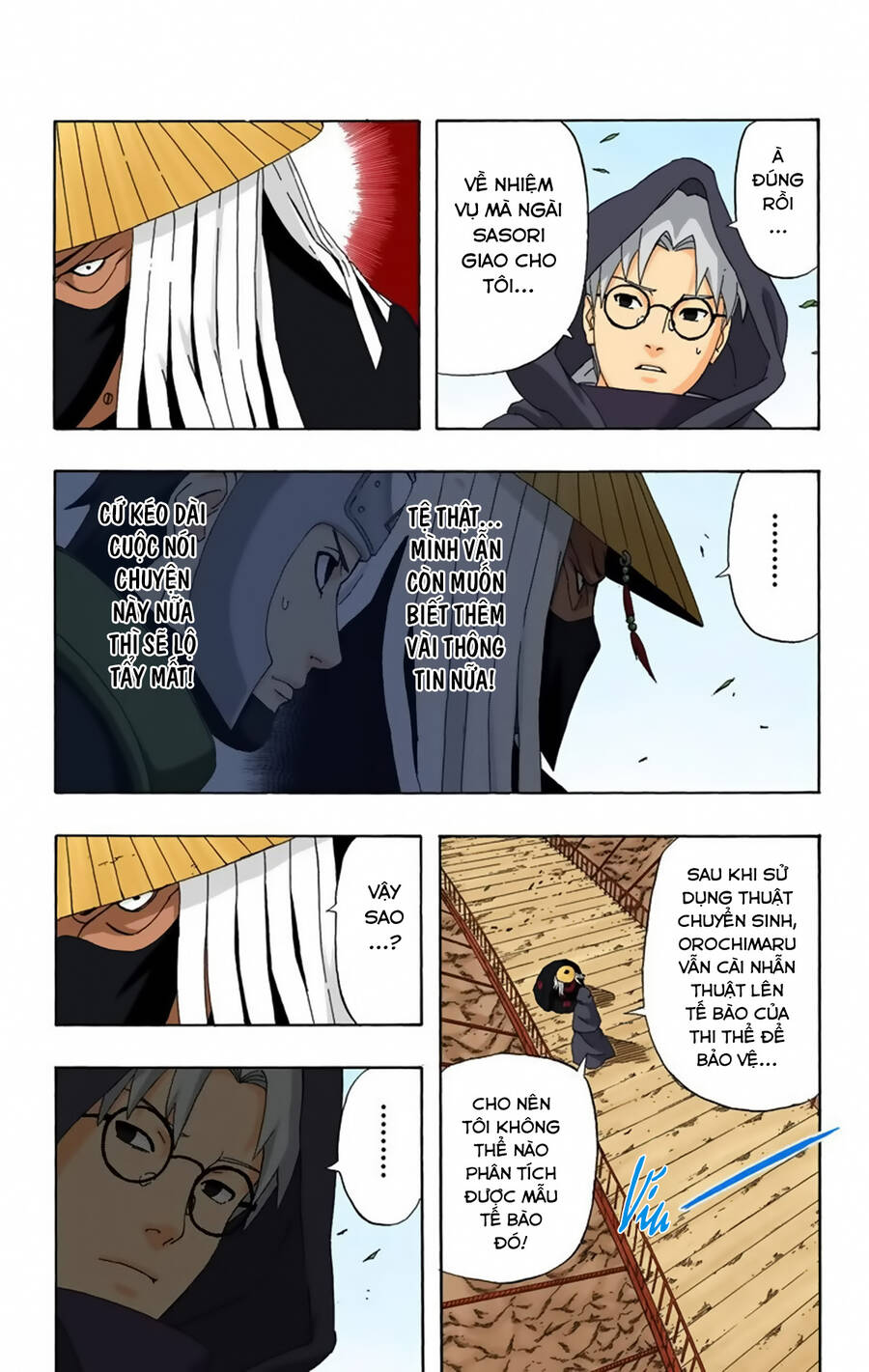 Chapter 290 - 13