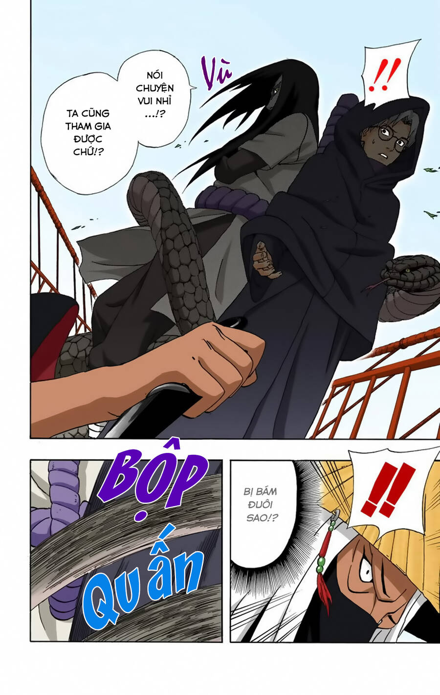 Chapter 290 - 16