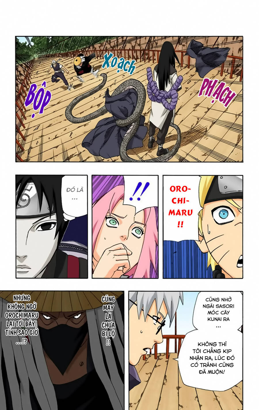 Chapter 290 - 17