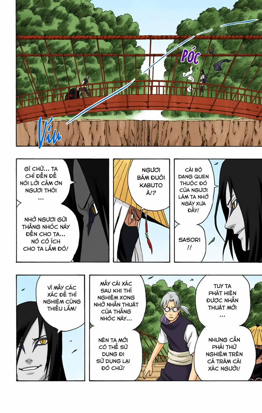 Chapter 290 - 18