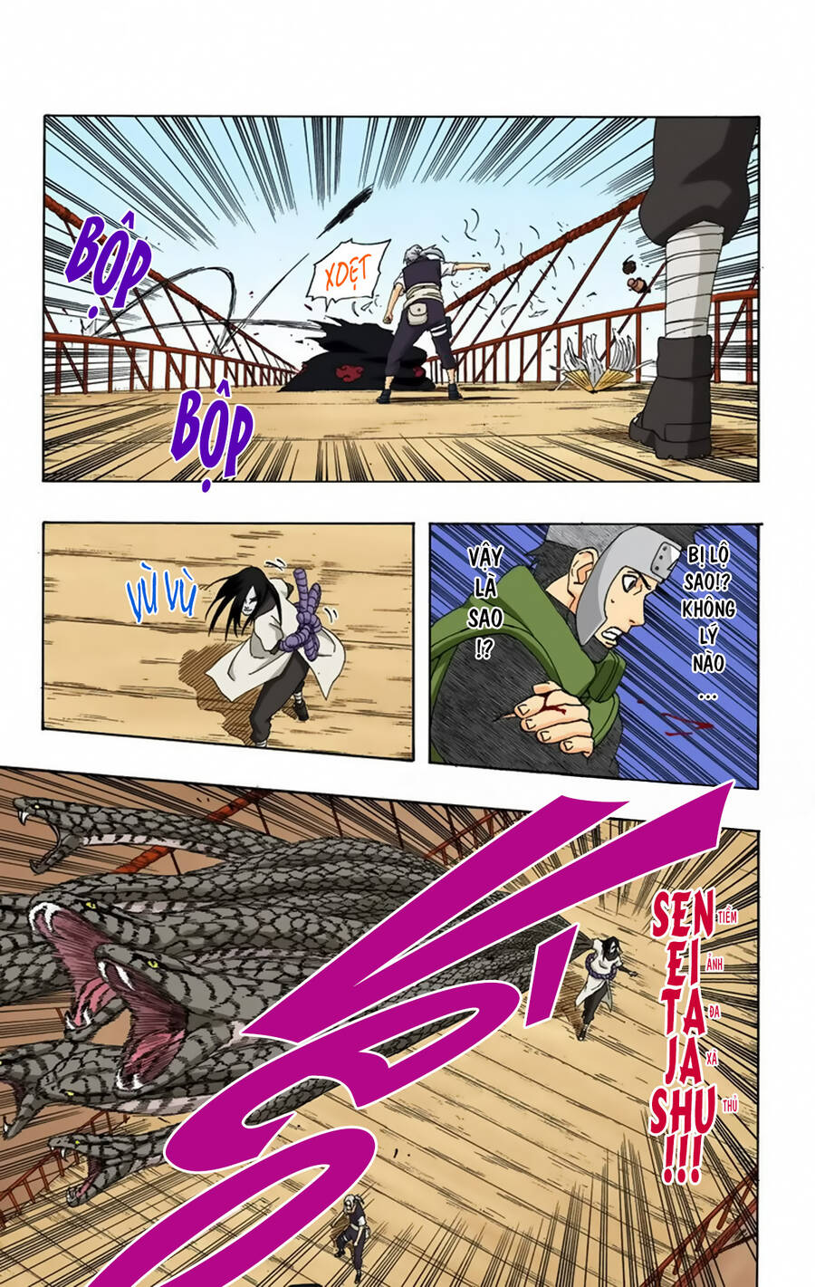 Chapter 290 - 21