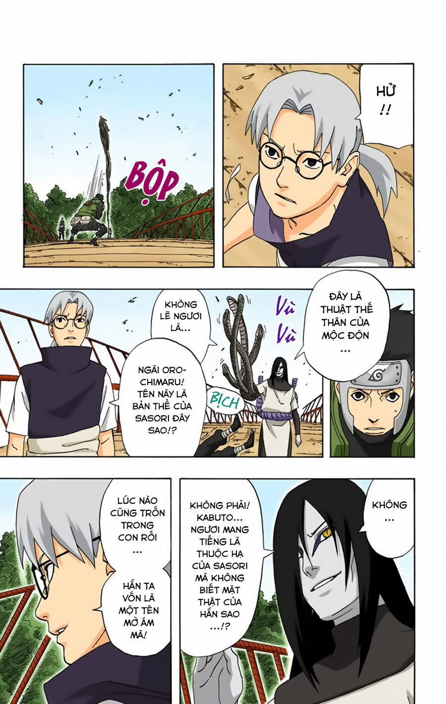 Chapter 290 - 23